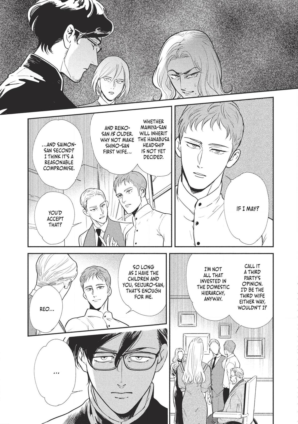 Omega Megaera Chapter 3 37