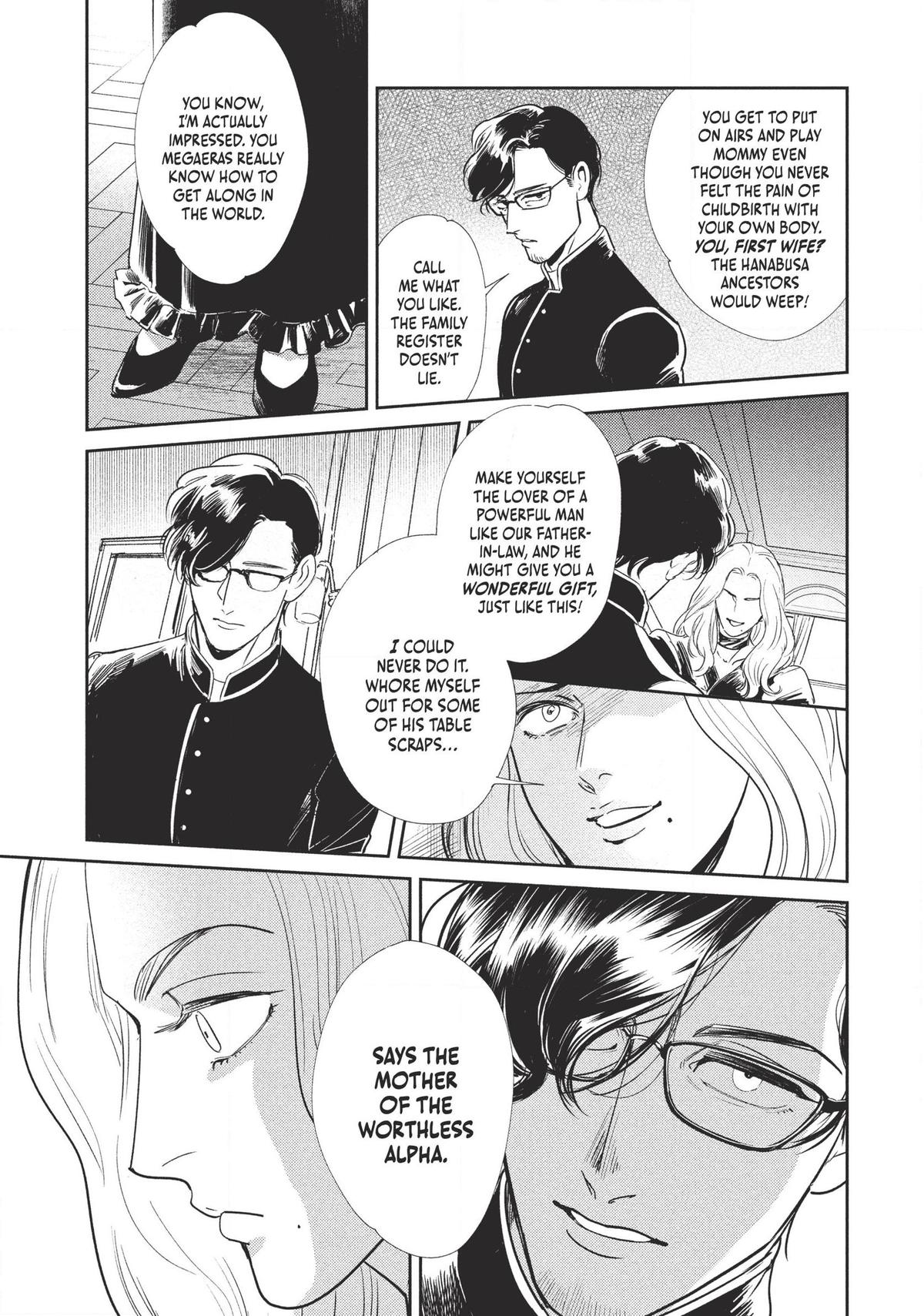 Omega Megaera Chapter 3 39