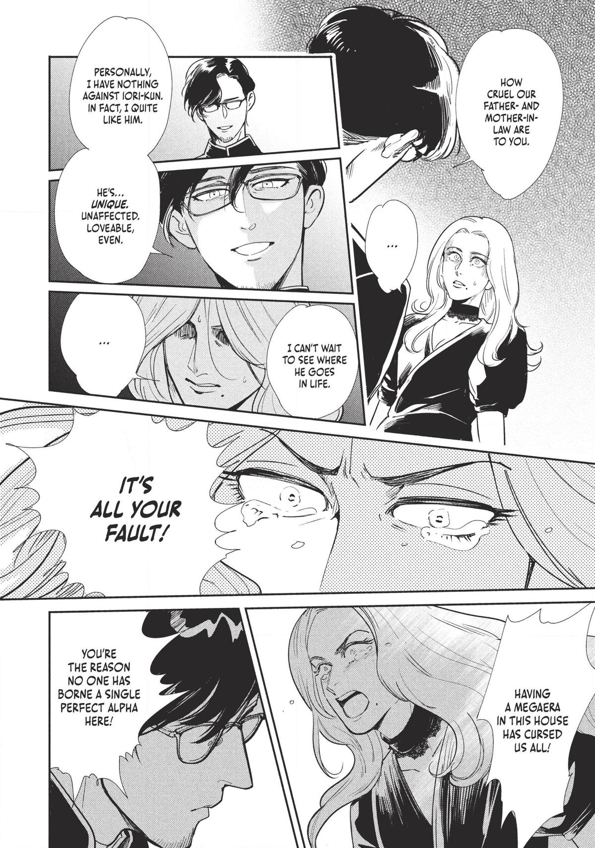 Omega Megaera Chapter 3 40