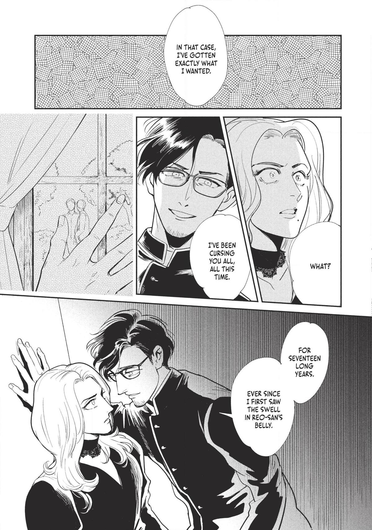 Omega Megaera Chapter 3 41