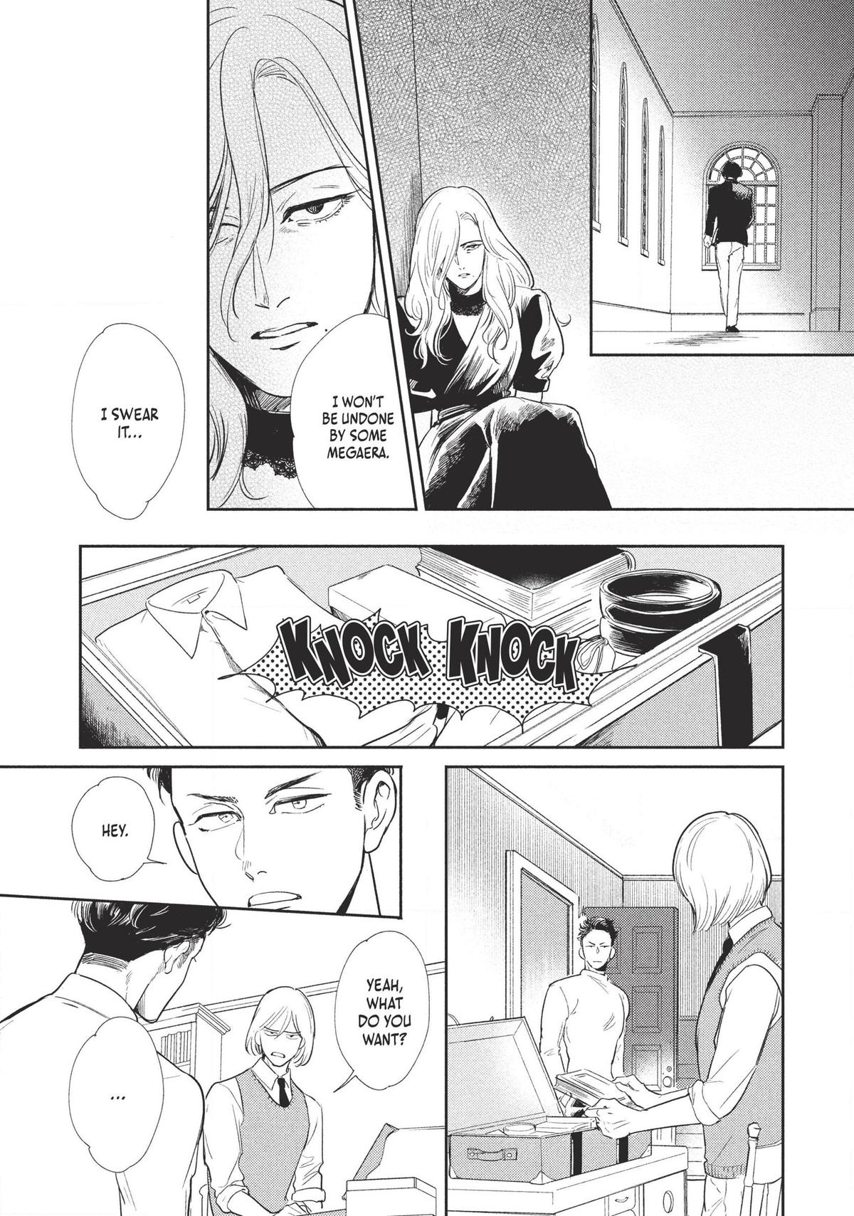 Omega Megaera Chapter 3 43