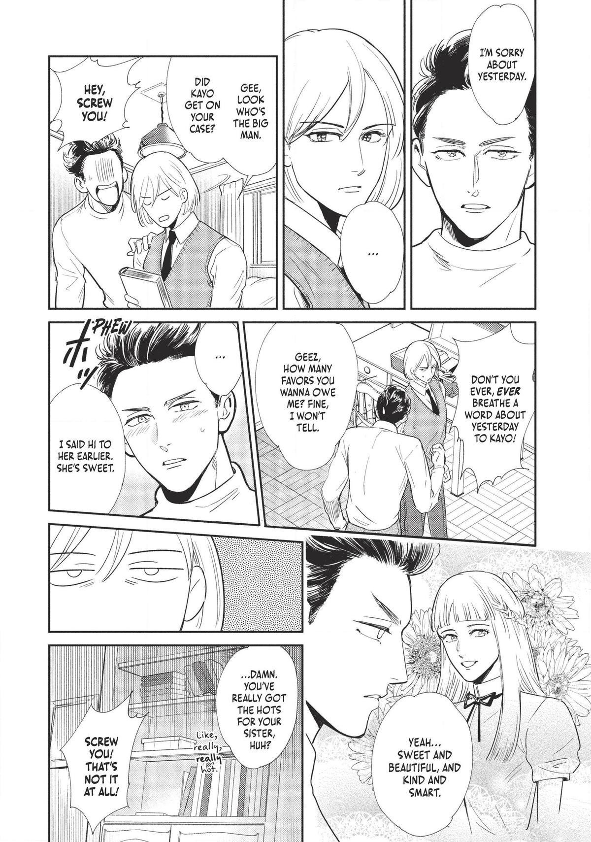 Omega Megaera Chapter 3 44