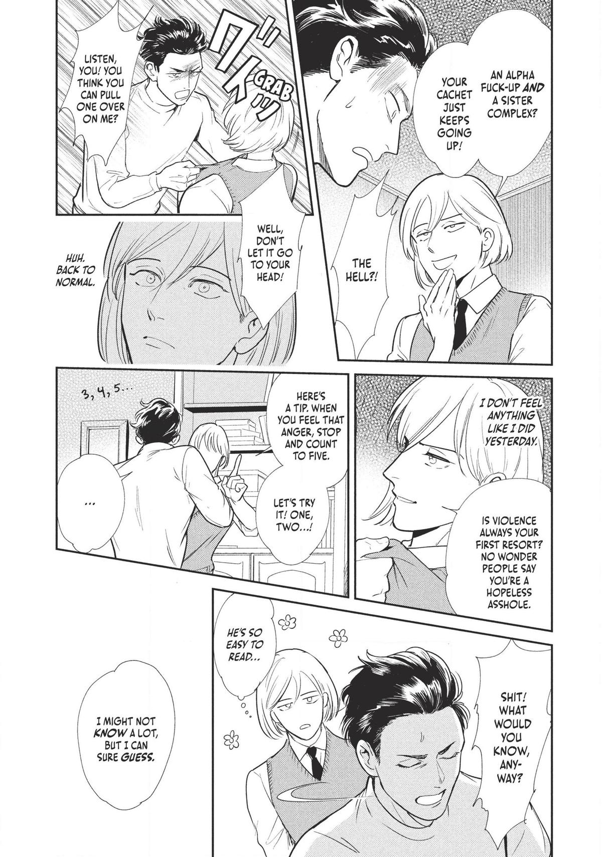 Omega Megaera Chapter 3 45