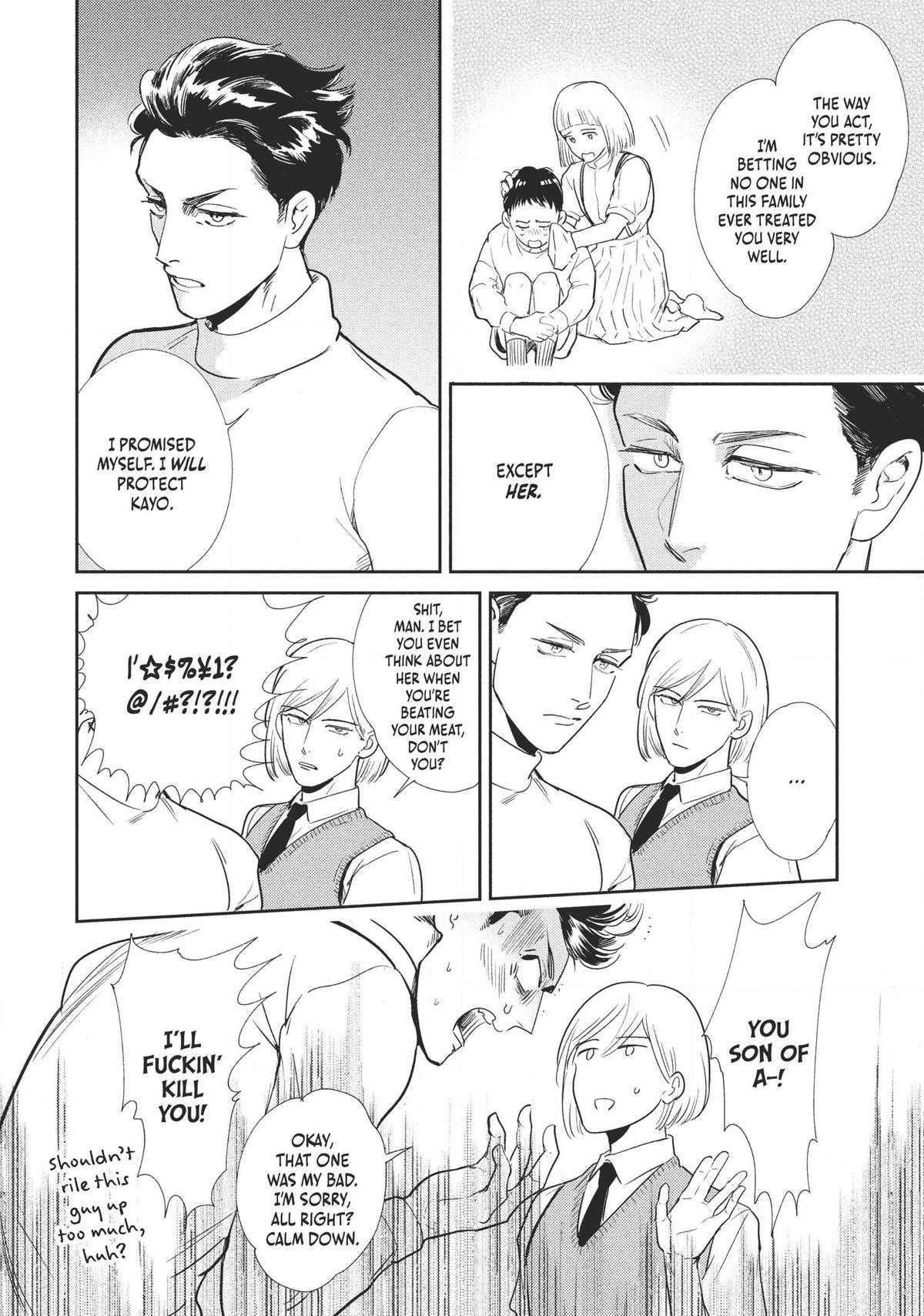 Omega Megaera Chapter 3 46