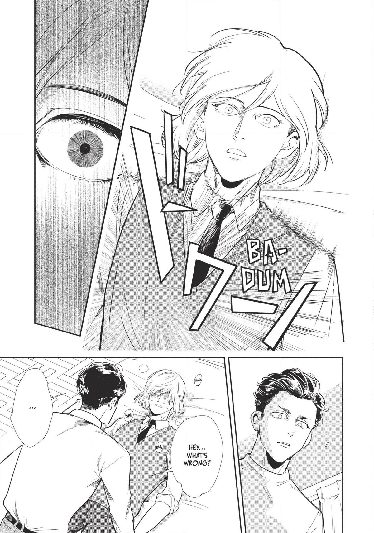 Omega Megaera Chapter 3 49