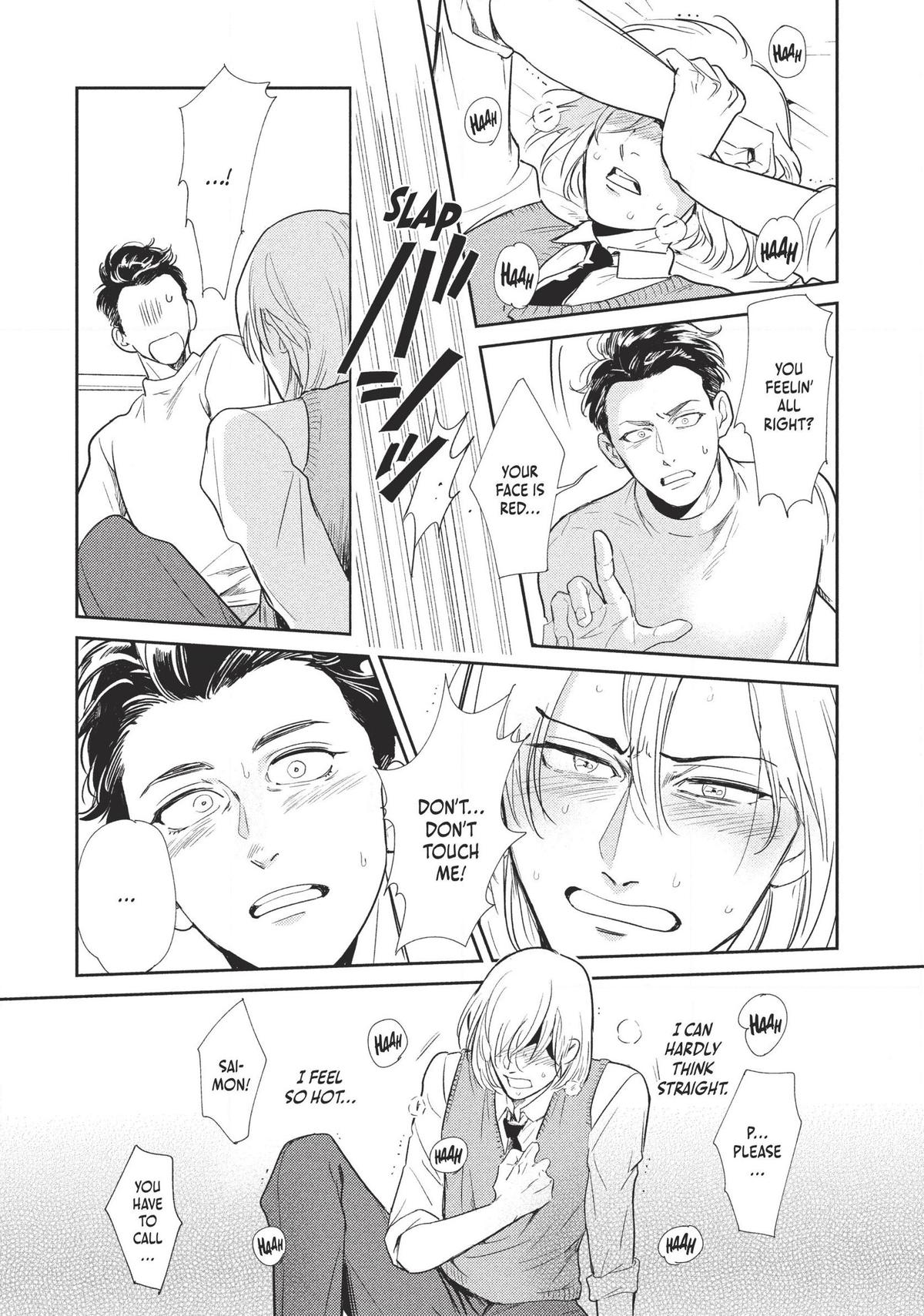 Omega Megaera Chapter 3 50