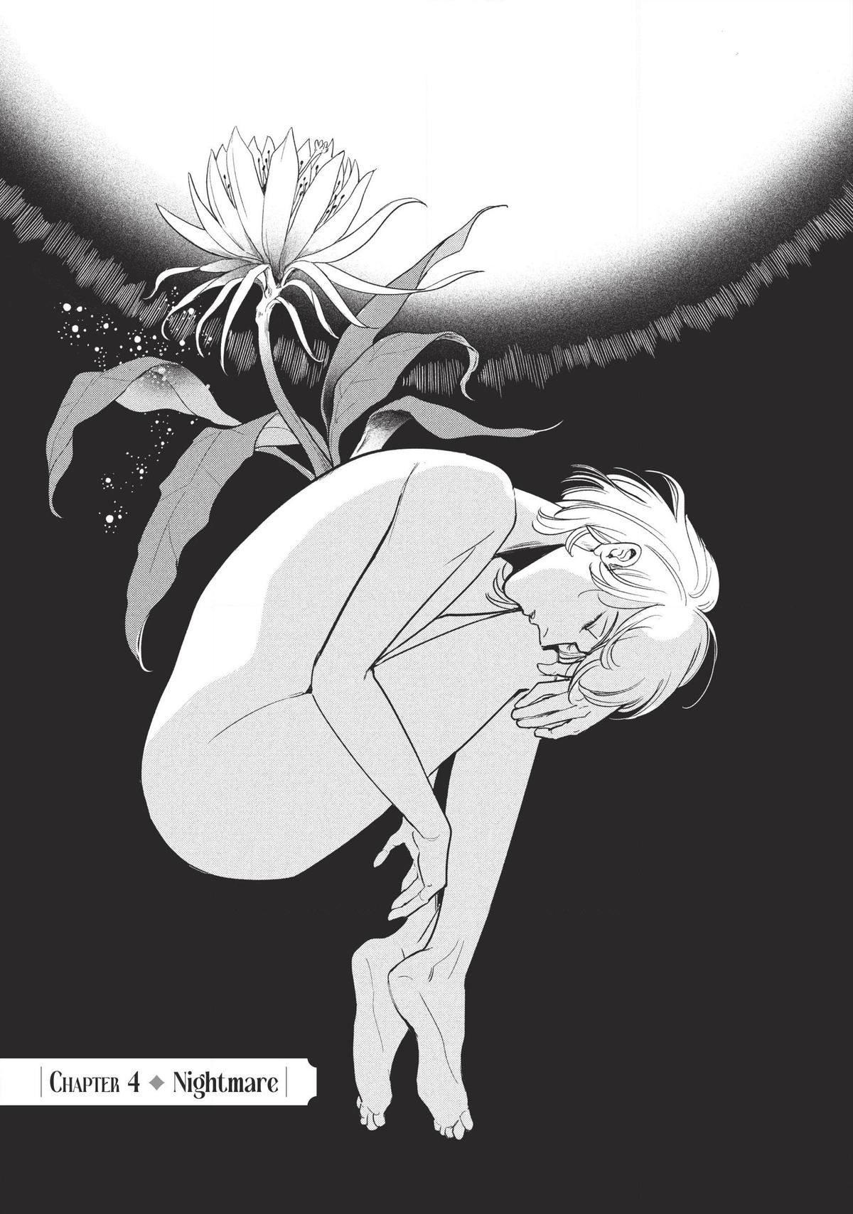 Omega Megaera Chapter 4 1