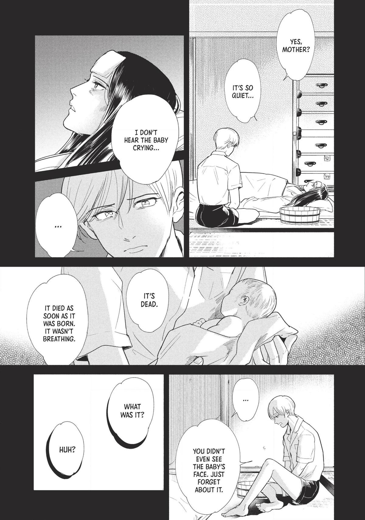 Omega Megaera Chapter 4 3