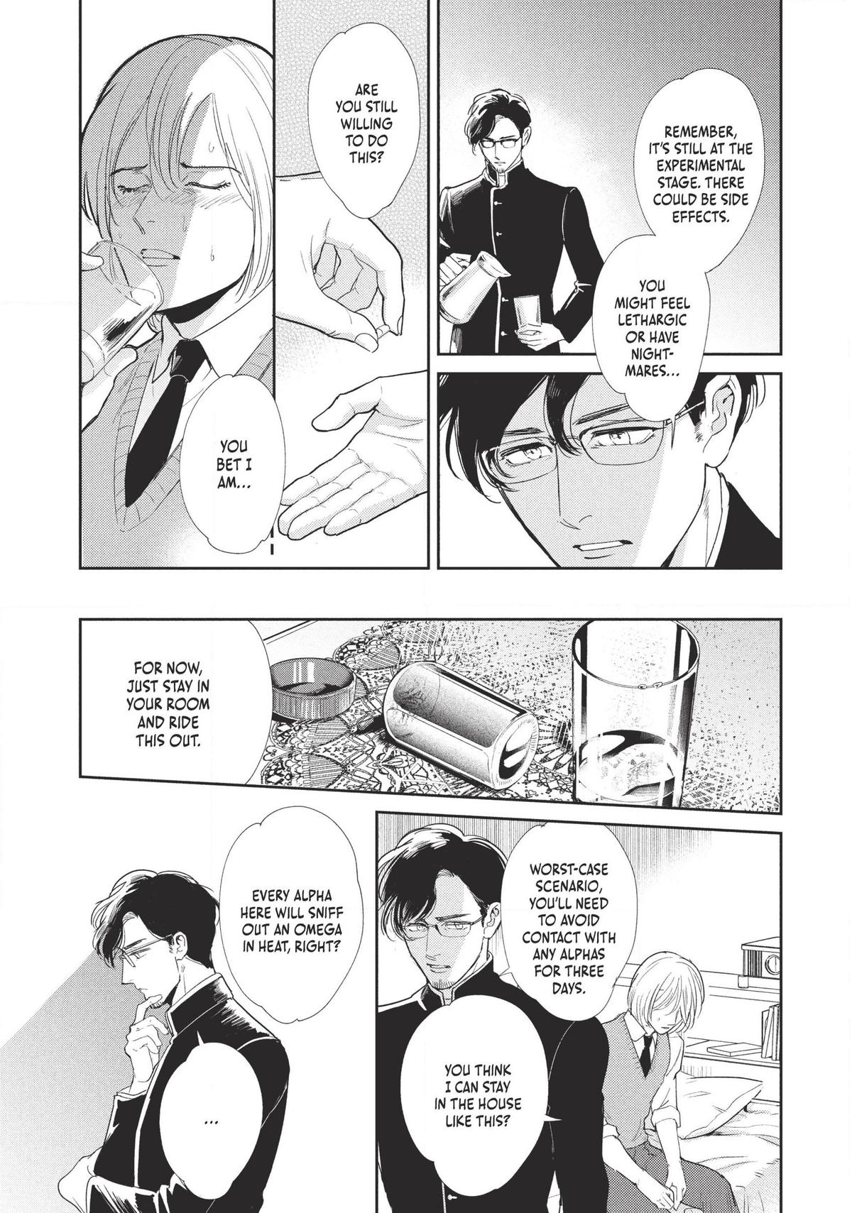 Omega Megaera Chapter 4 7