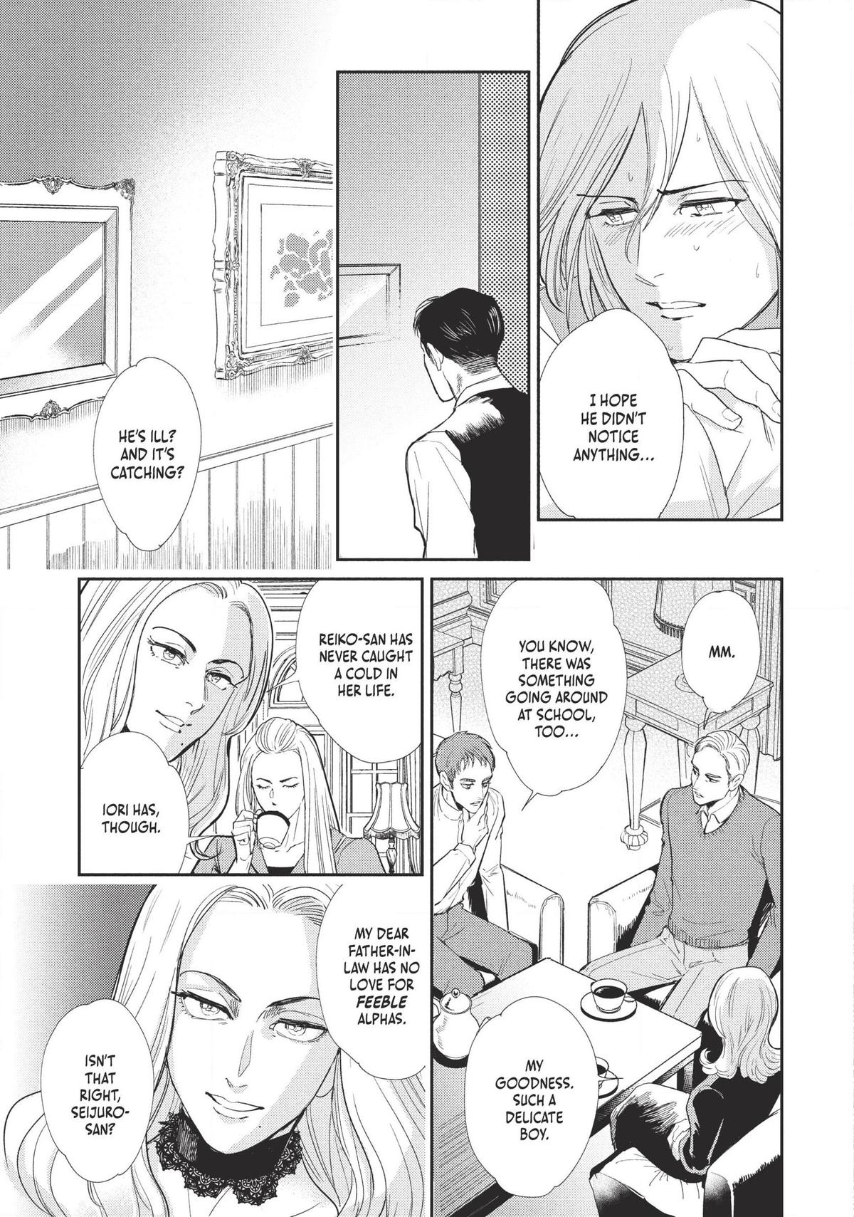 Omega Megaera Chapter 4 9