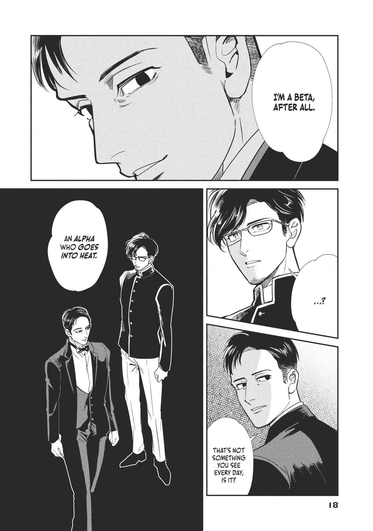 Omega Megaera Chapter 4 14