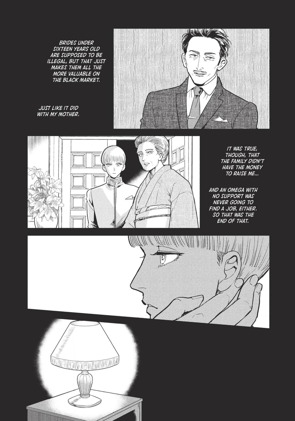 Omega Megaera Chapter 4 21