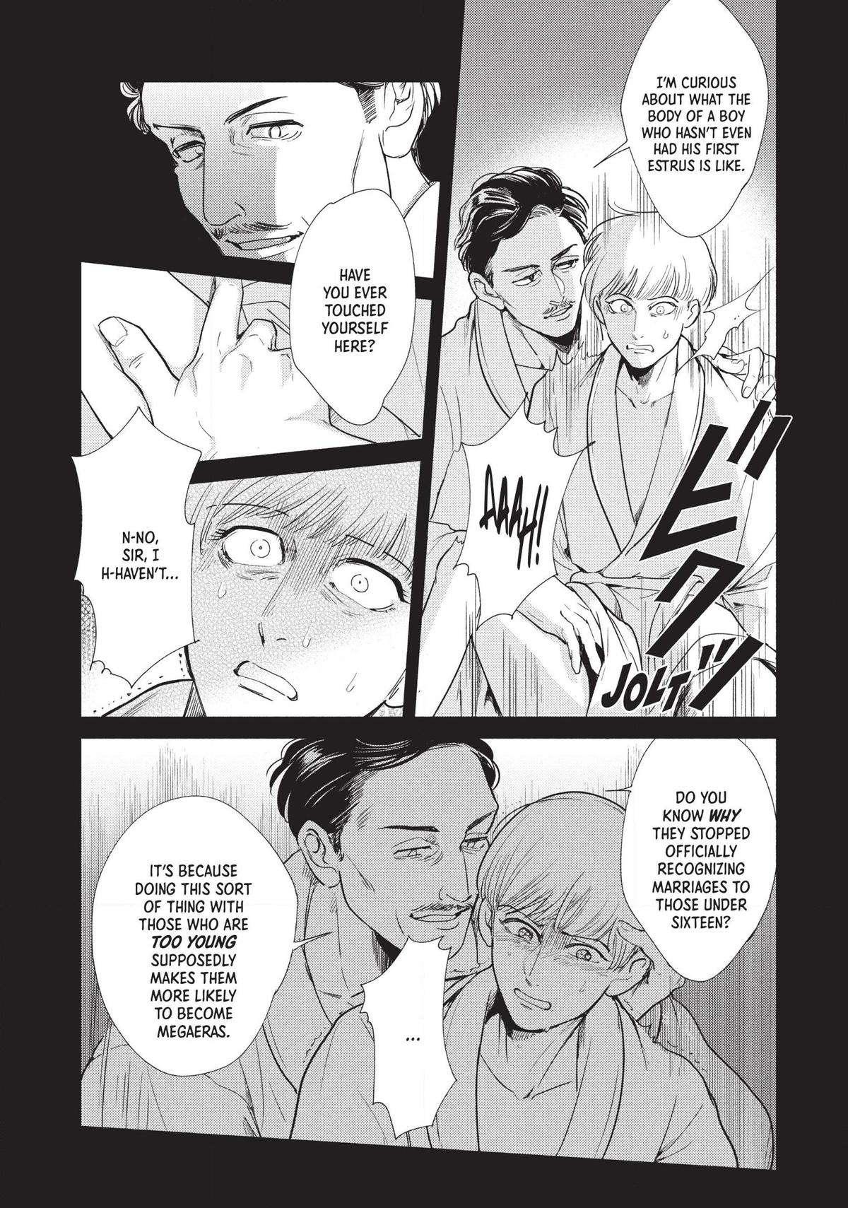 Omega Megaera Chapter 4 23