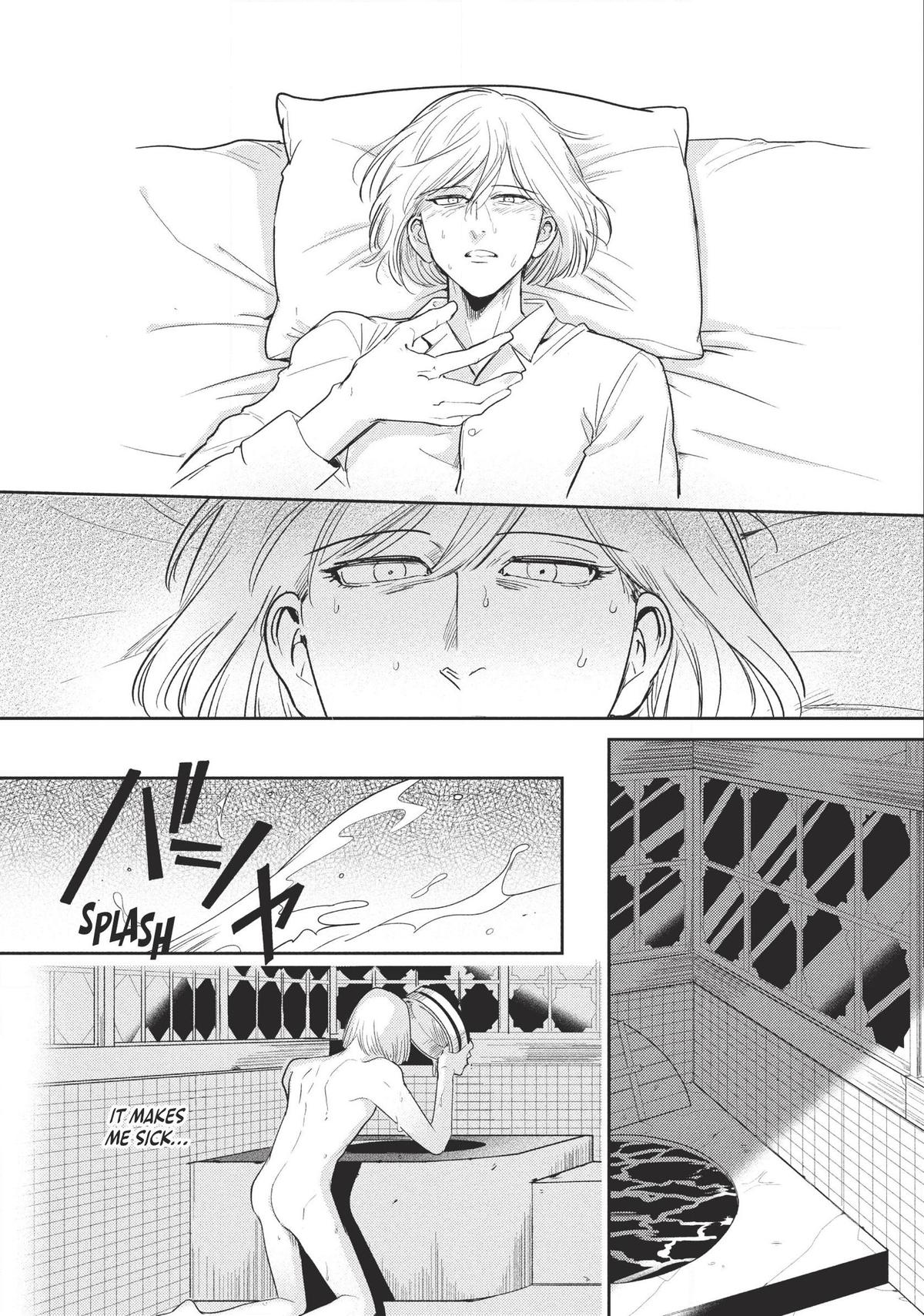 Omega Megaera Chapter 4 25