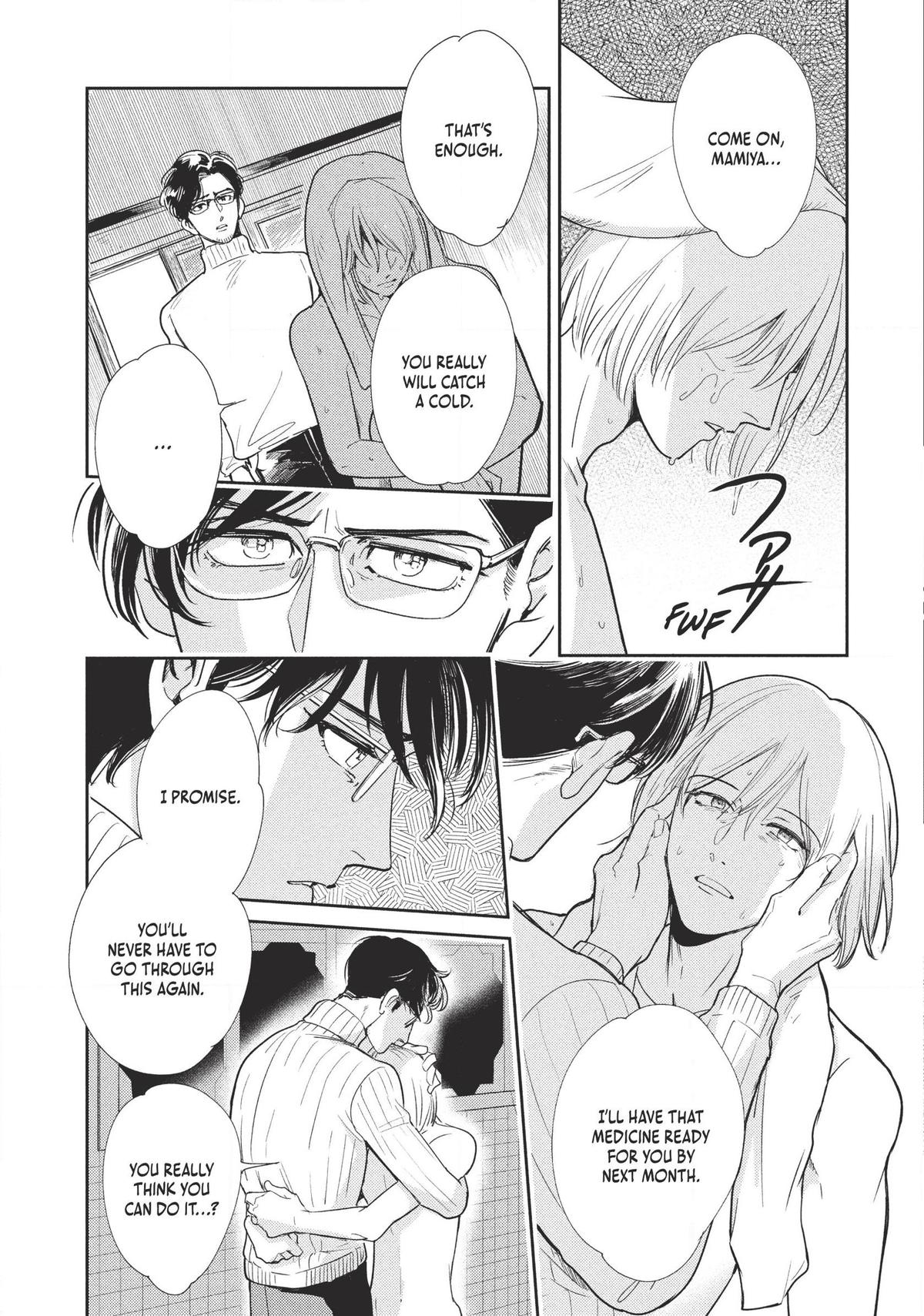 Omega Megaera Chapter 4 27