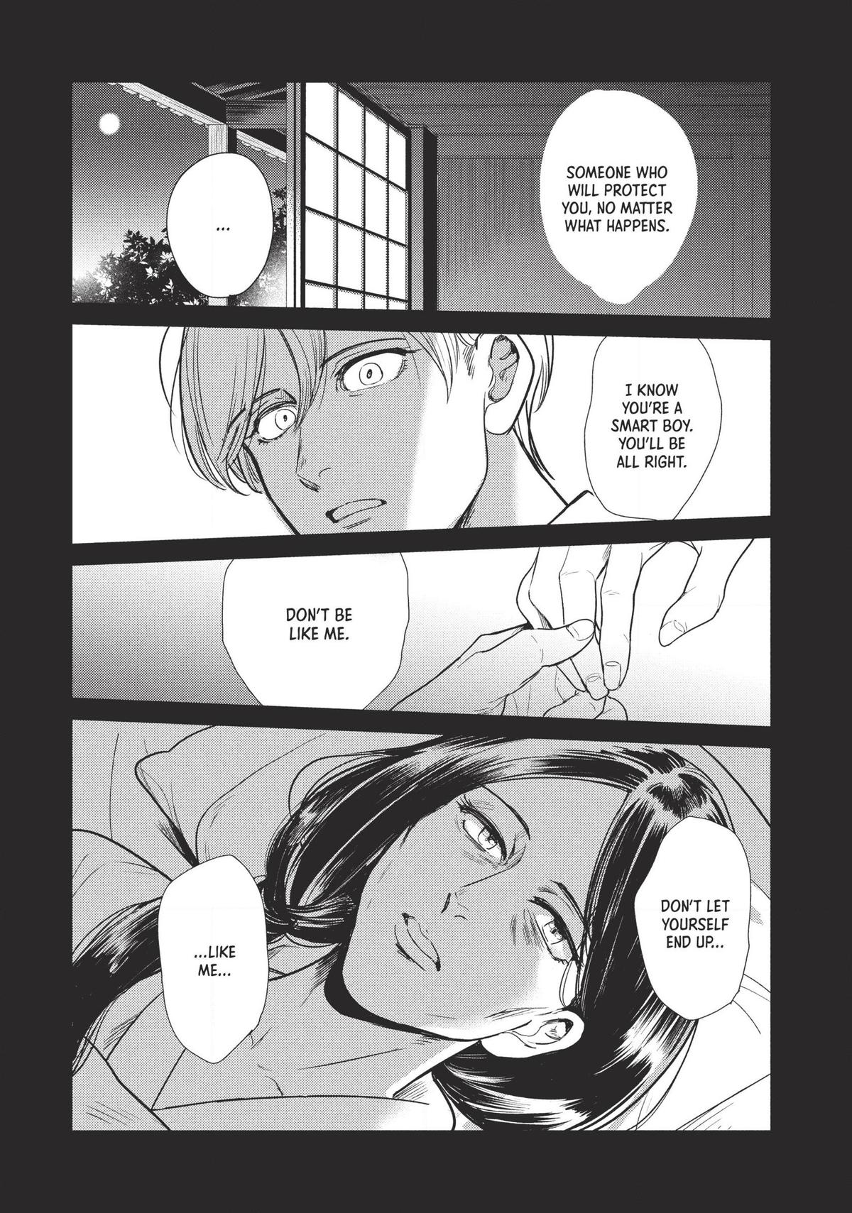 Omega Megaera Chapter 4 30