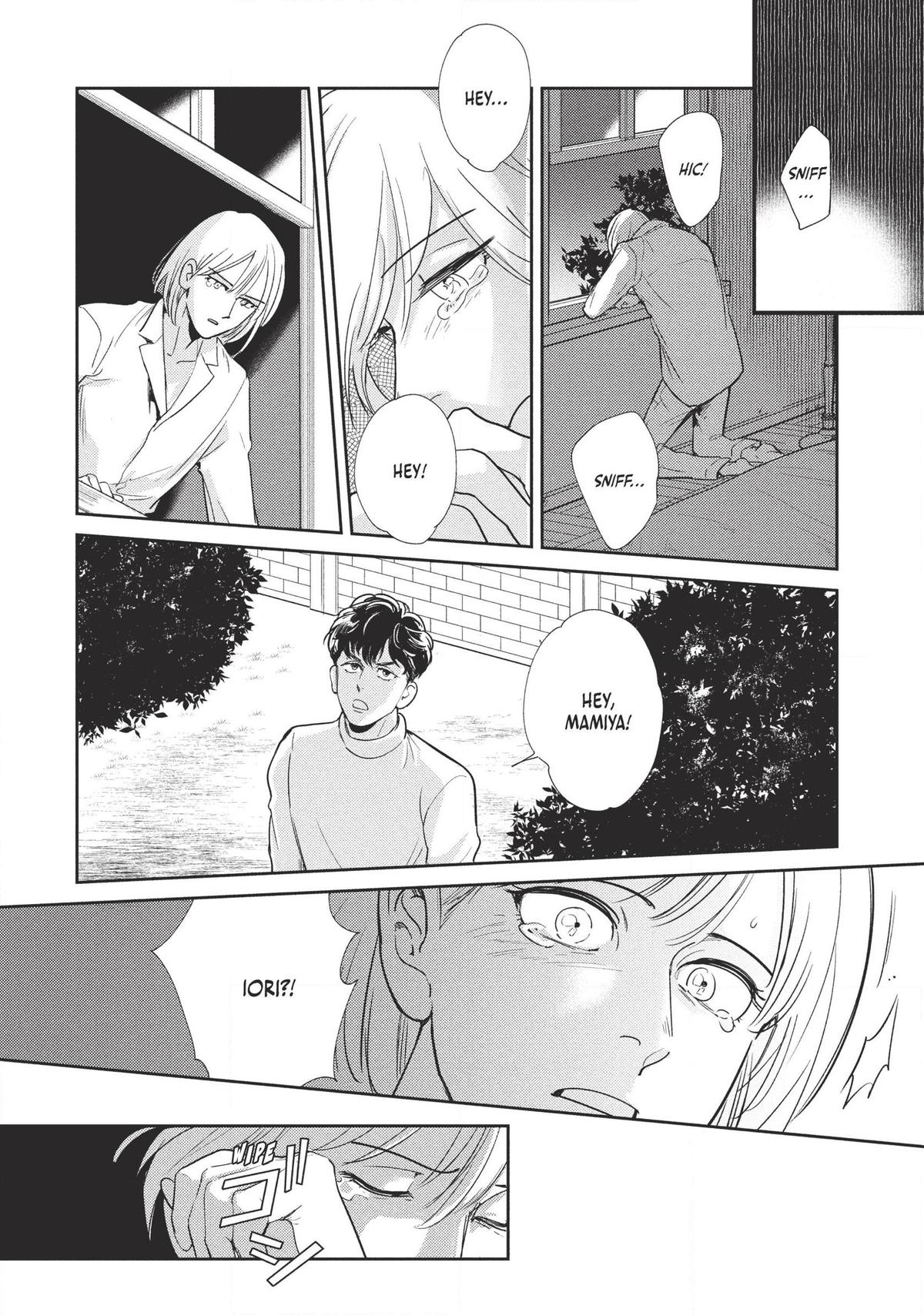 Omega Megaera Chapter 4 32