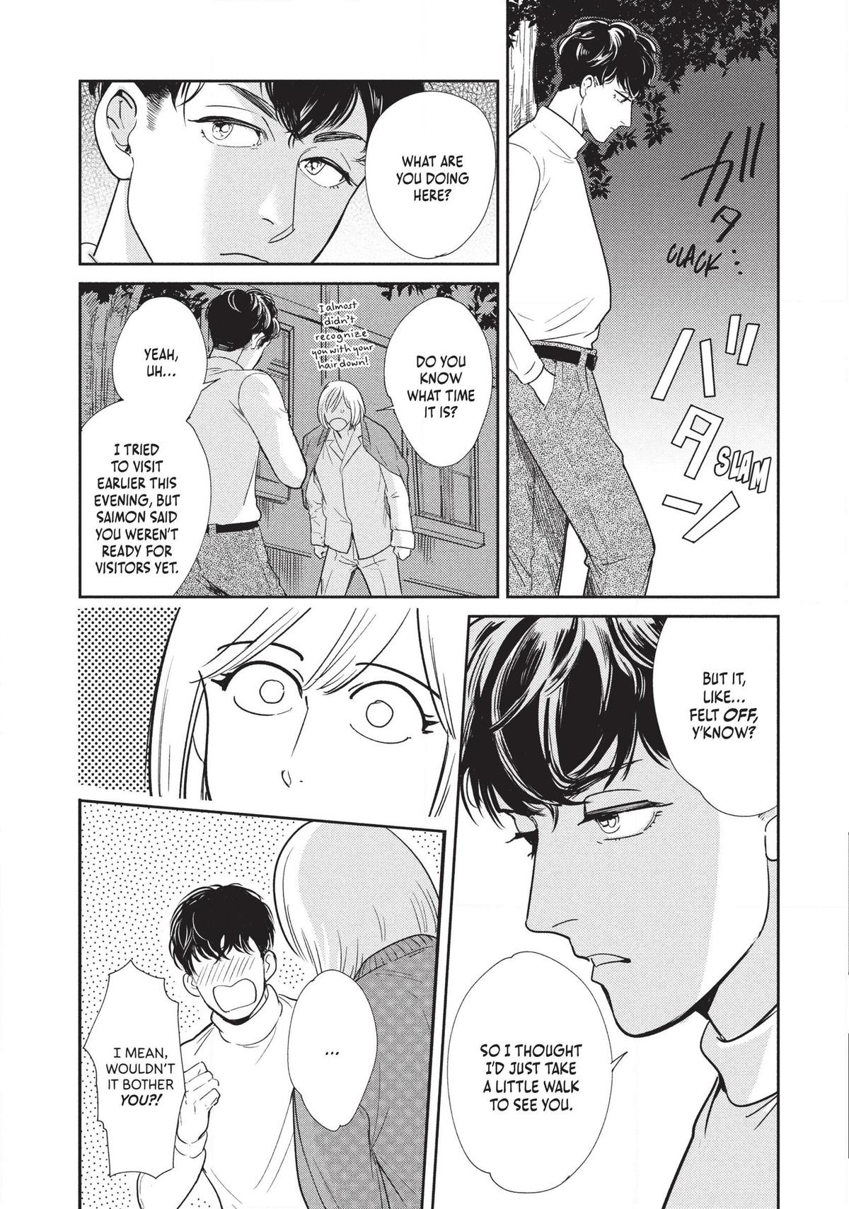 Omega Megaera Chapter 4 33