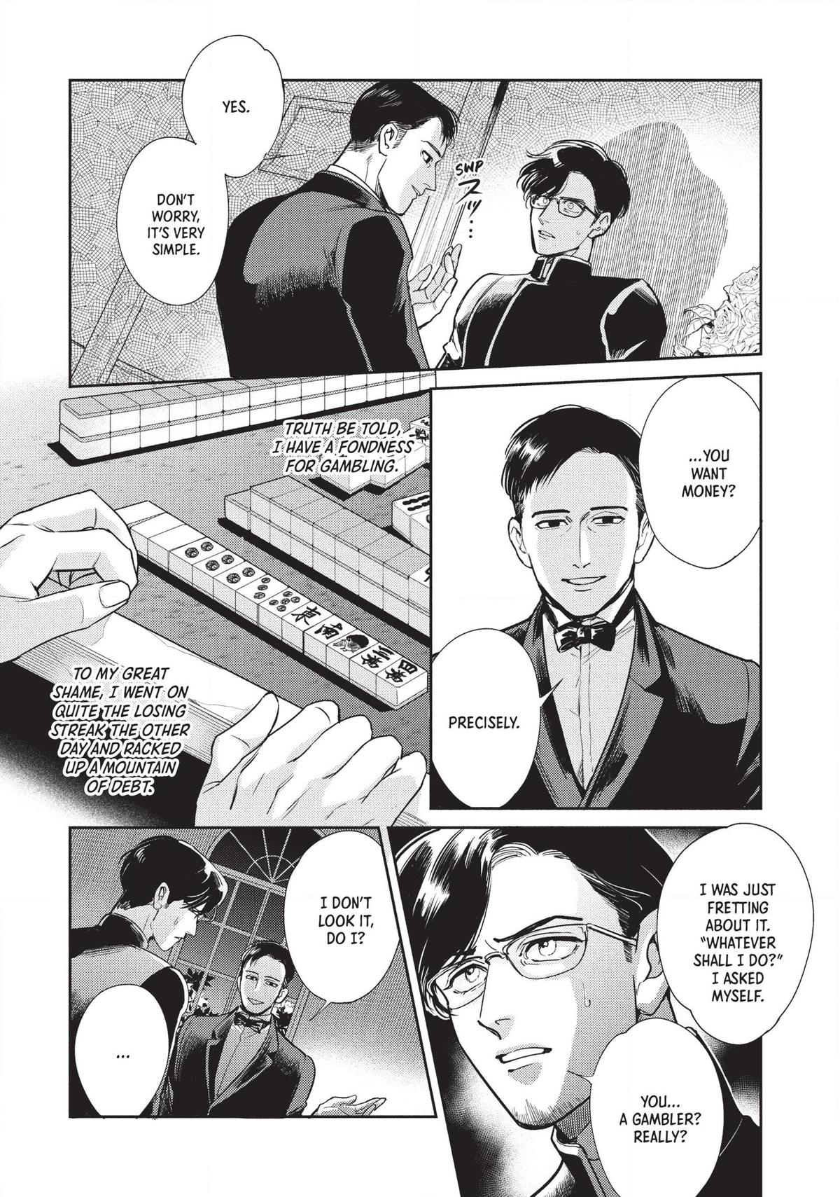 Omega Megaera Chapter 5 2