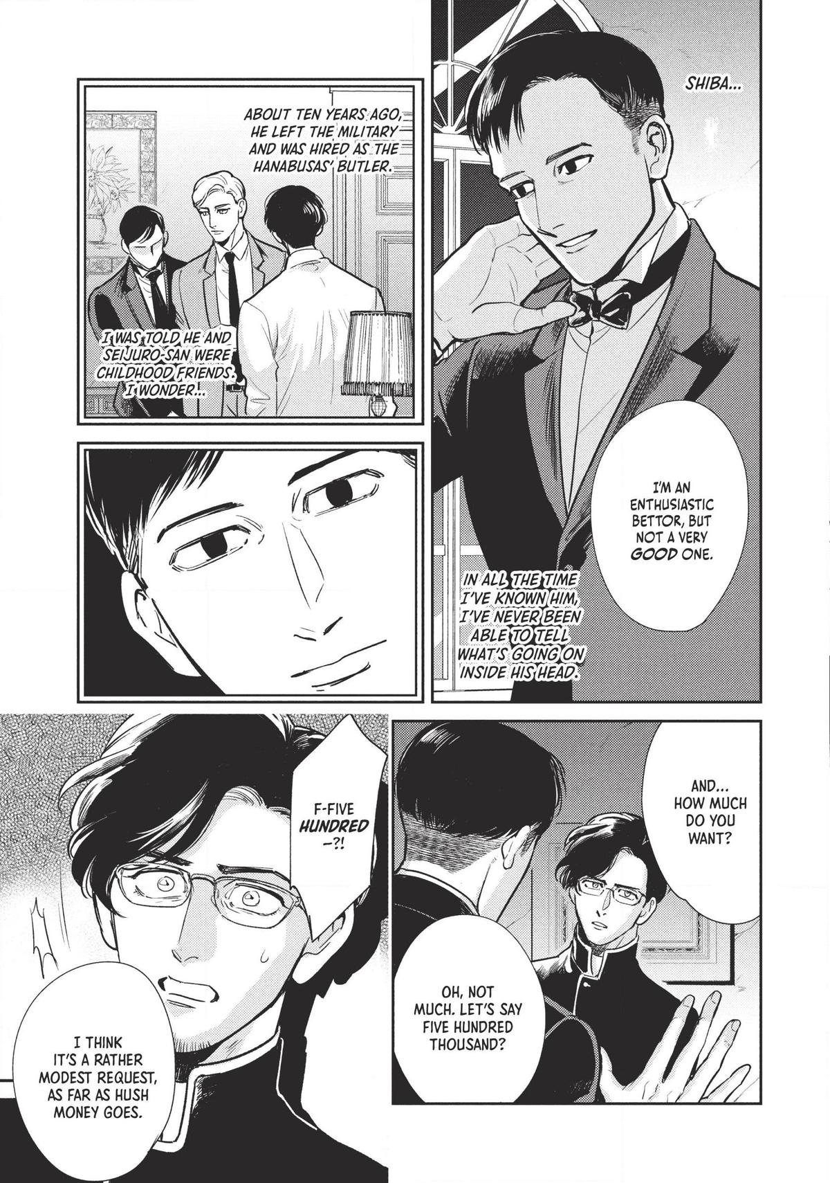 Omega Megaera Chapter 5 3