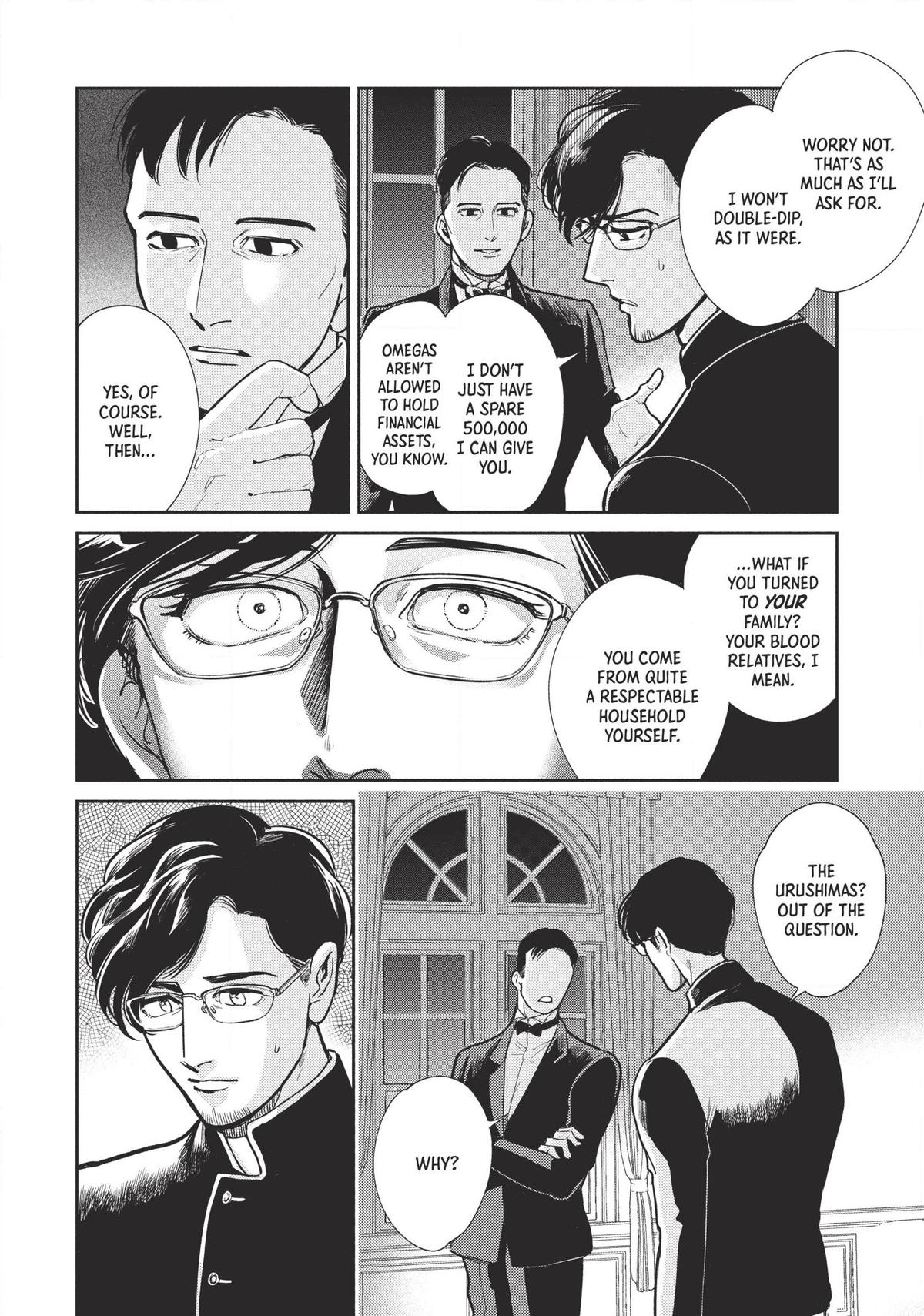 Omega Megaera Chapter 5 4