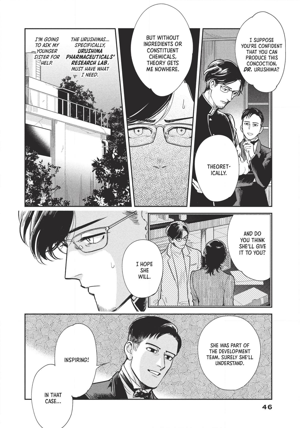 Omega Megaera Chapter 5 6