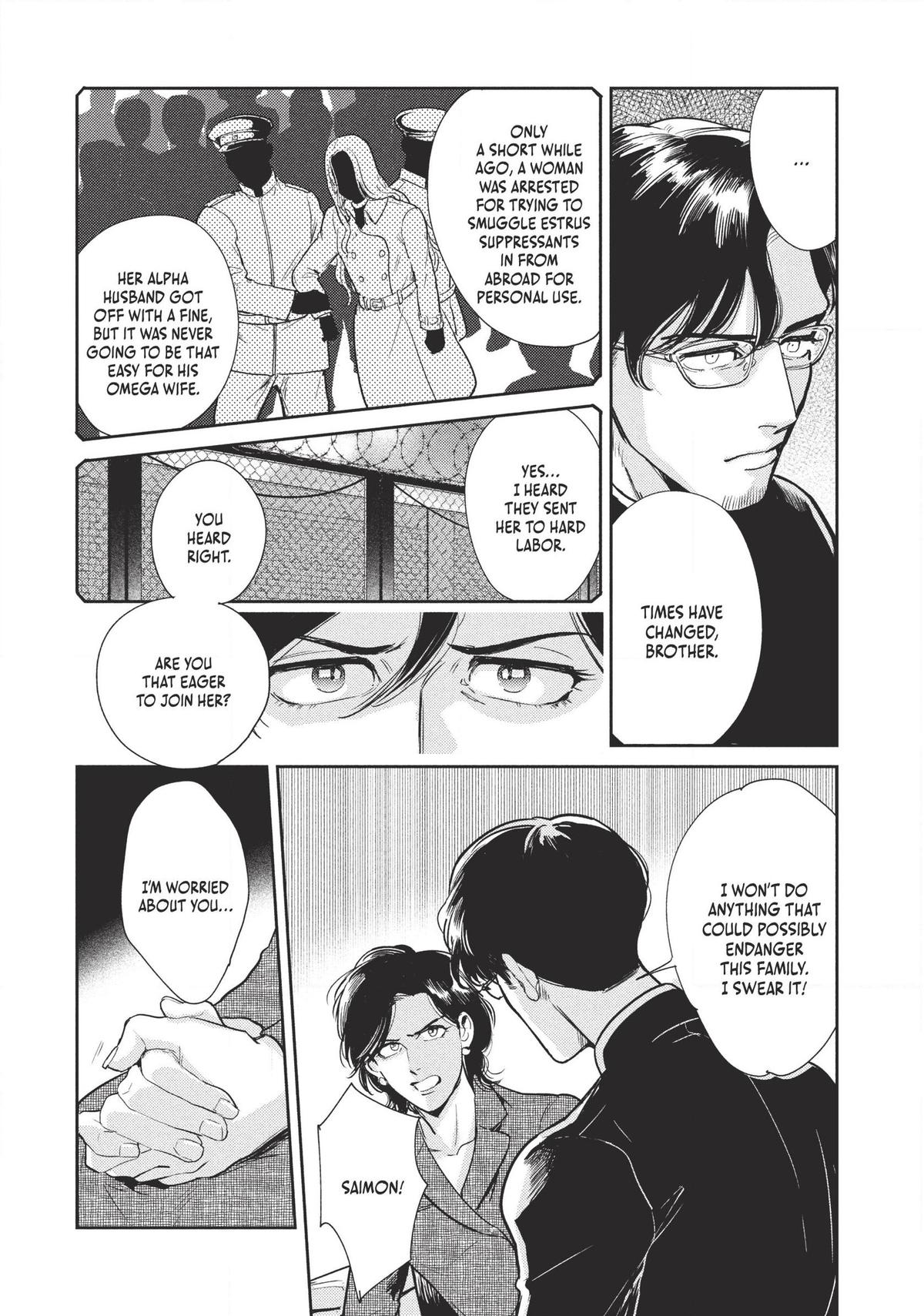 Omega Megaera Chapter 5 10