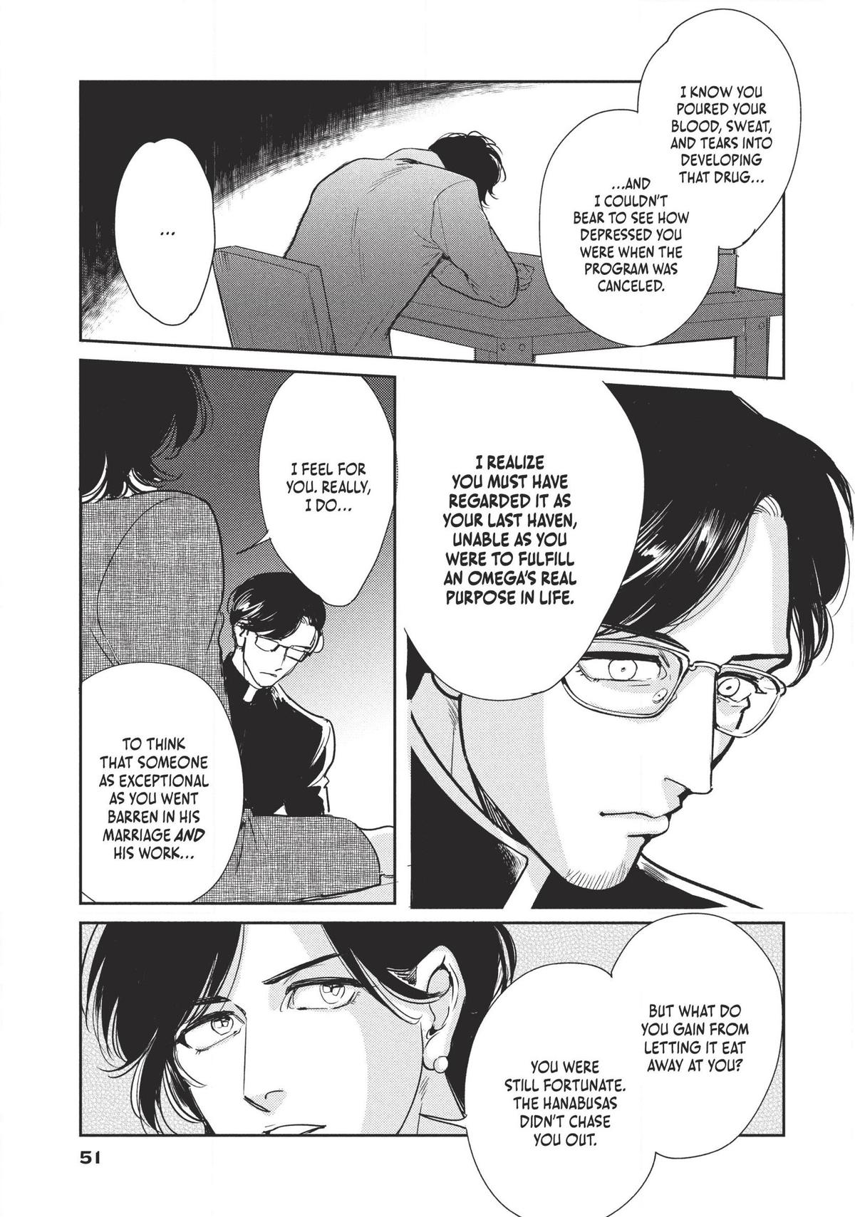 Omega Megaera Chapter 5 11