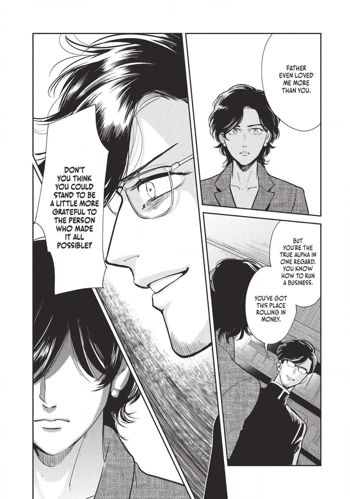 Omega Megaera Chapter 5 13