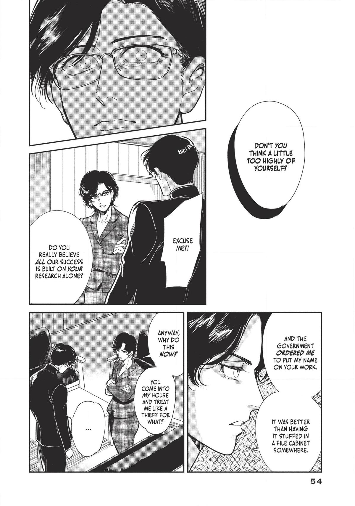 Omega Megaera Chapter 5 14