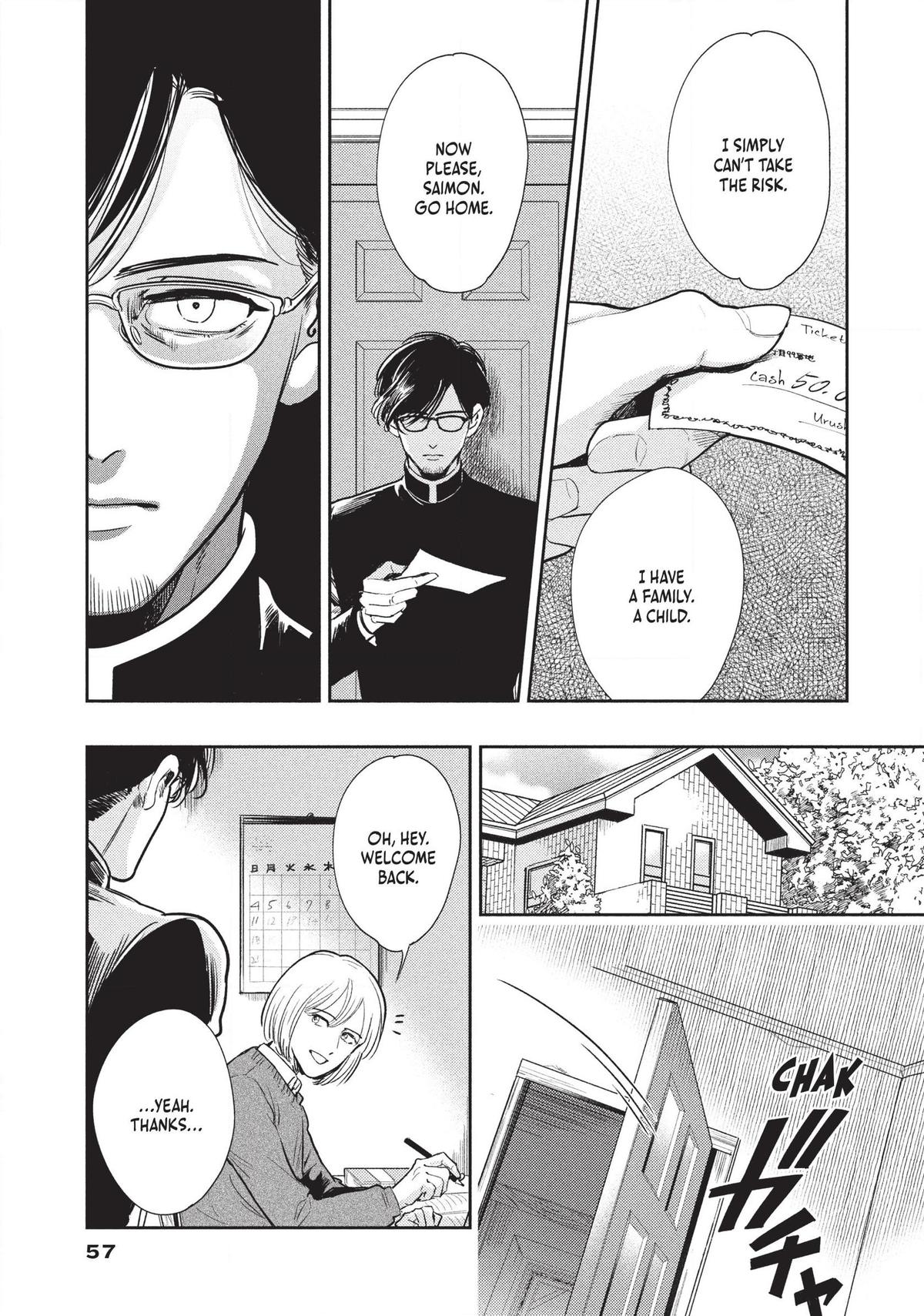 Omega Megaera Chapter 5 17