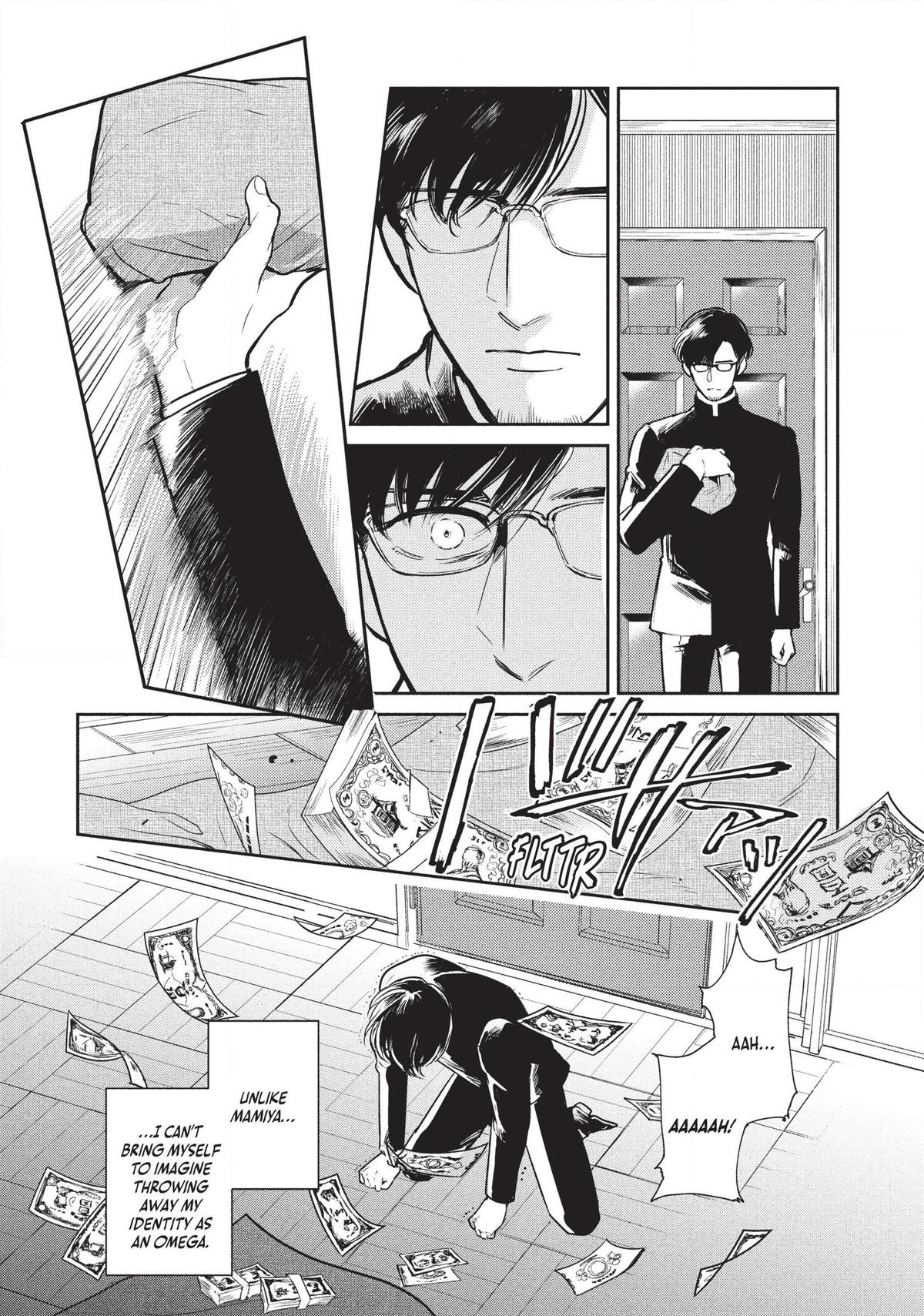 Omega Megaera Chapter 5 20