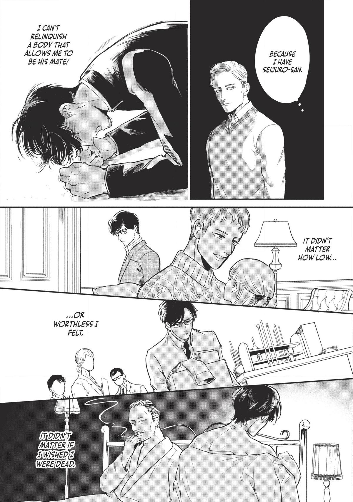 Omega Megaera Chapter 5 21