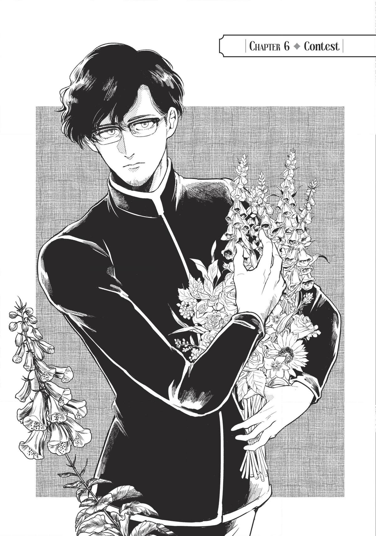 Omega Megaera Chapter 6 1