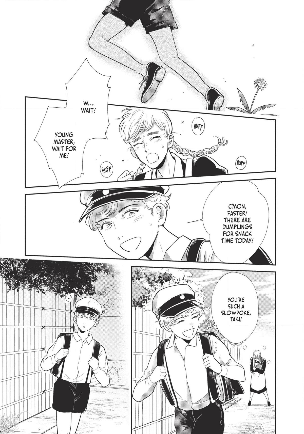 Omega Megaera Chapter 6 2