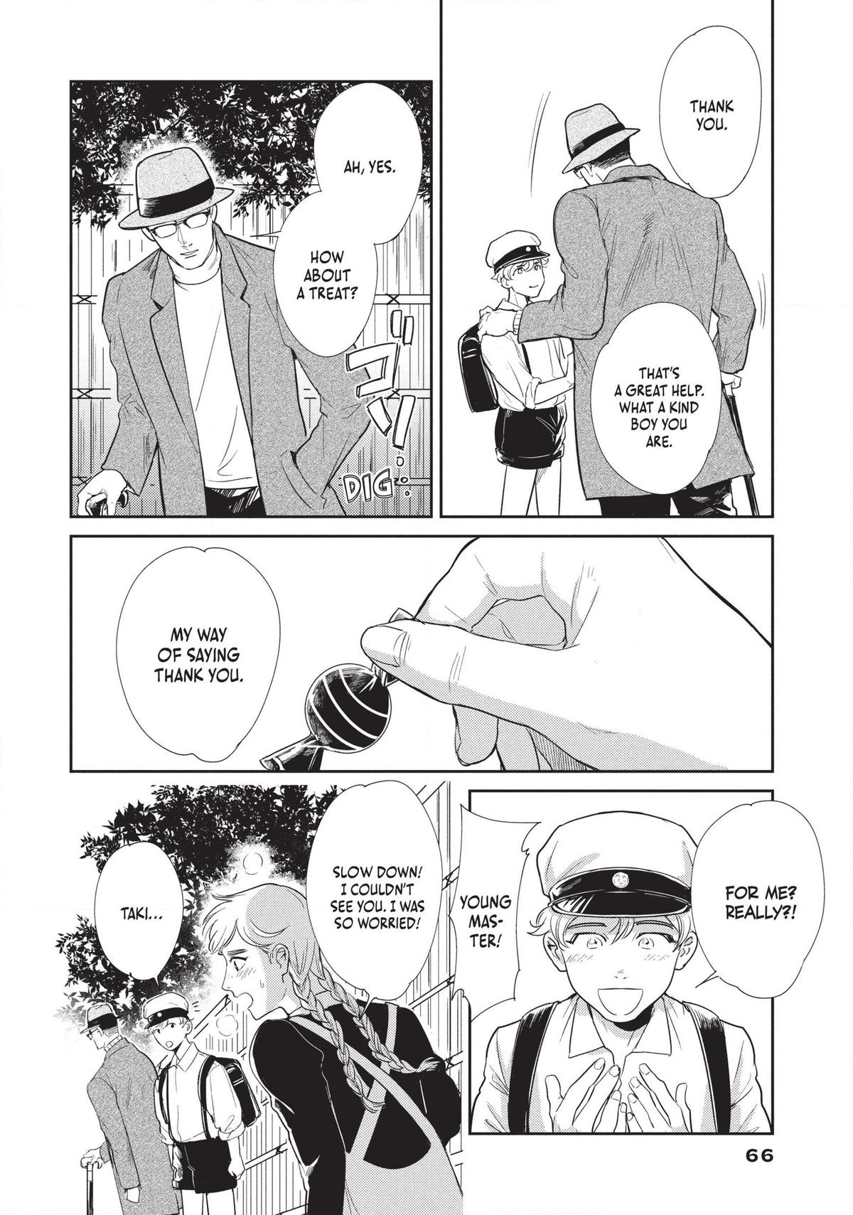 Omega Megaera Chapter 6 4