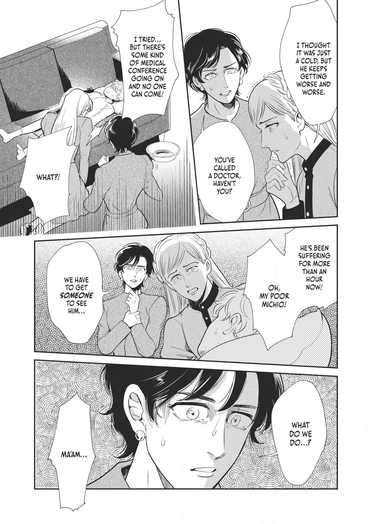 Omega Megaera Chapter 6 7