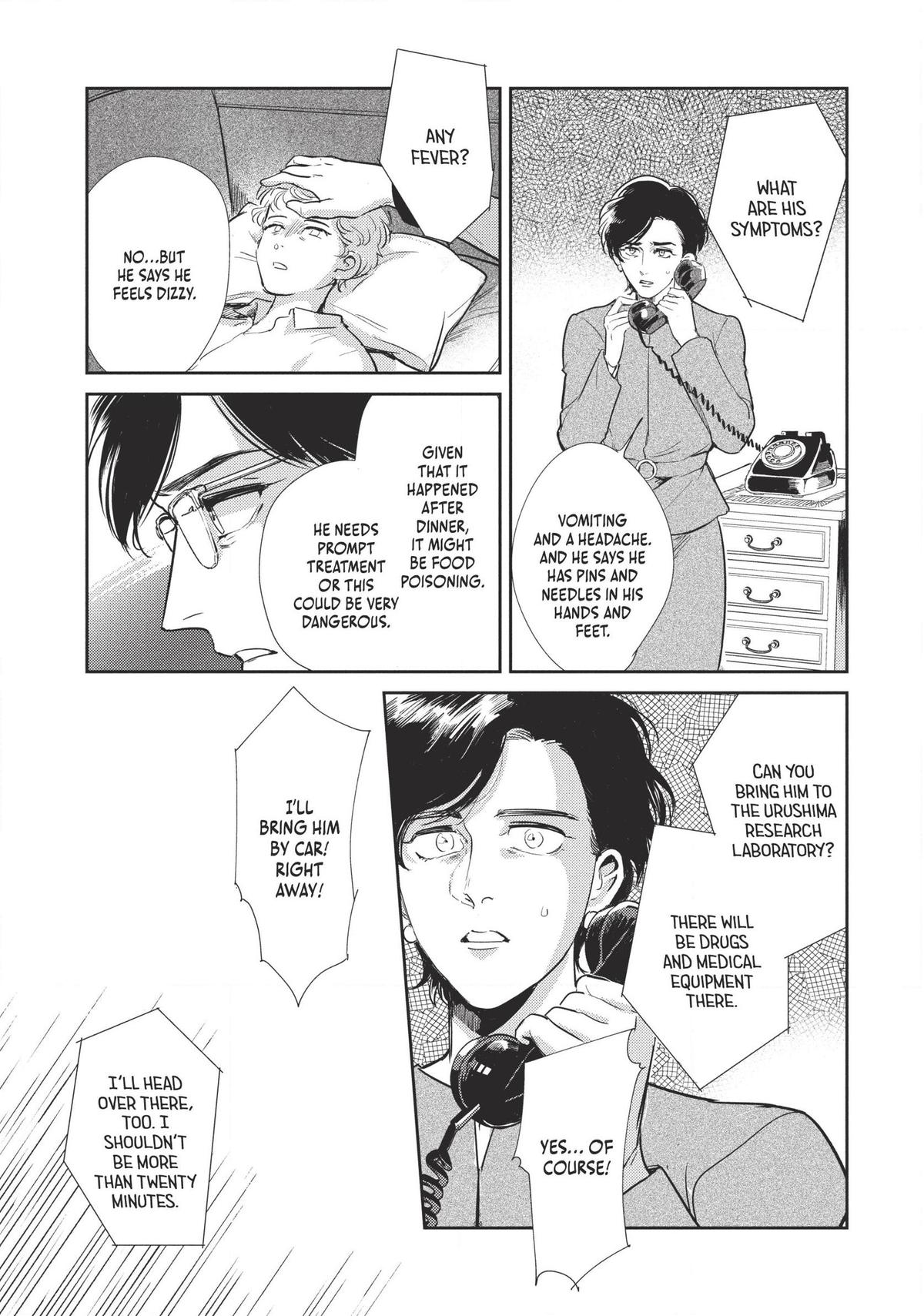 Omega Megaera Chapter 6 9