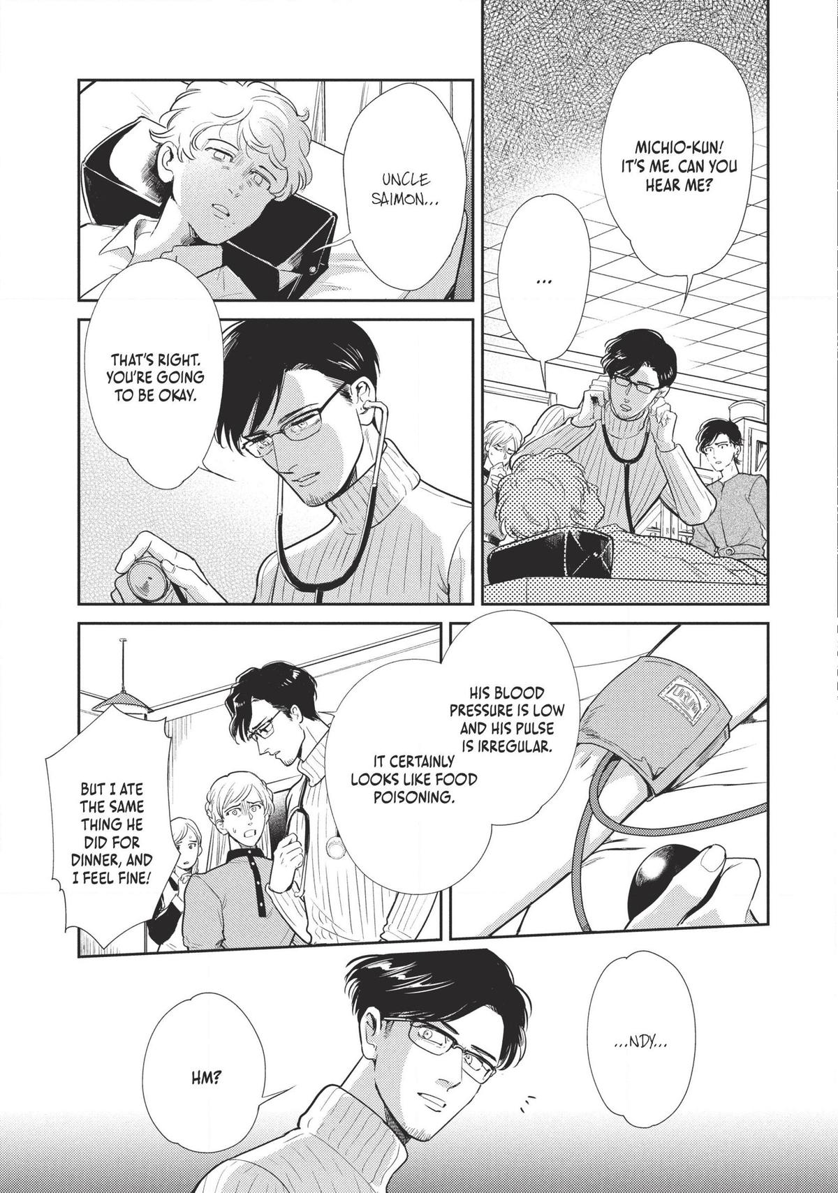 Omega Megaera Chapter 6 11