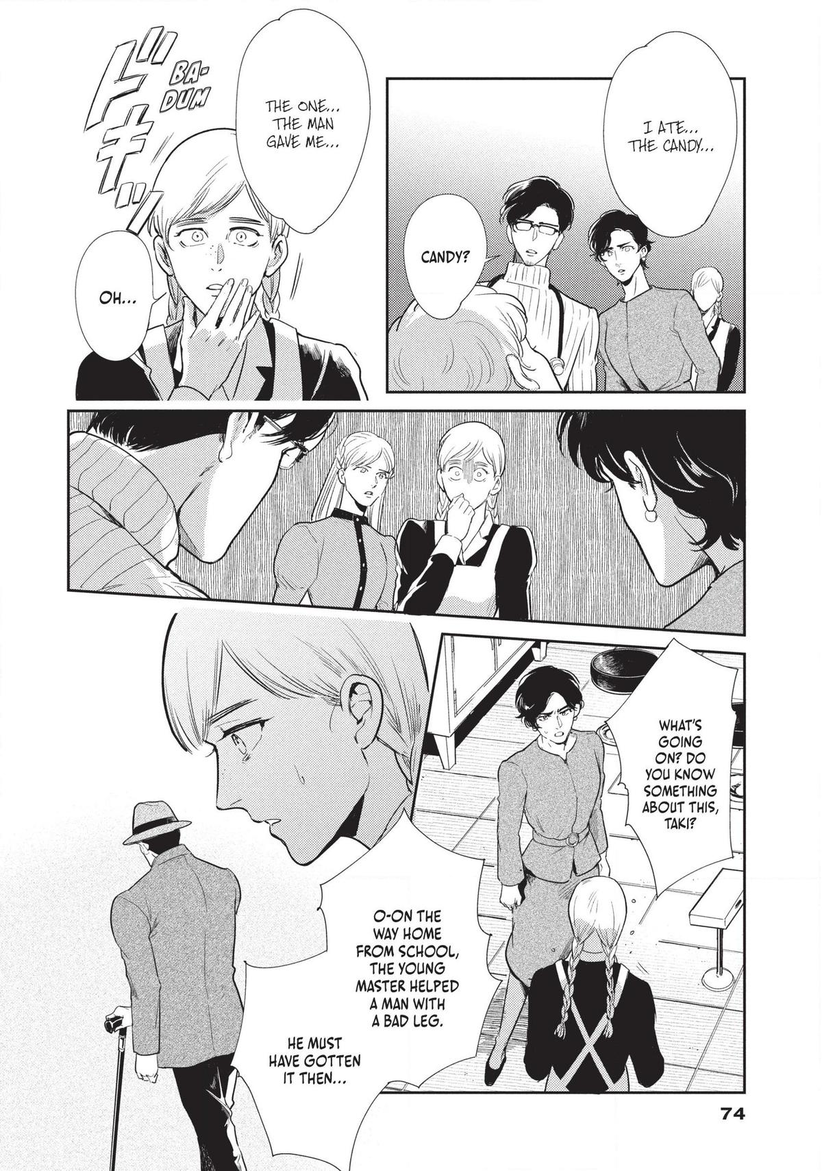 Omega Megaera Chapter 6 12