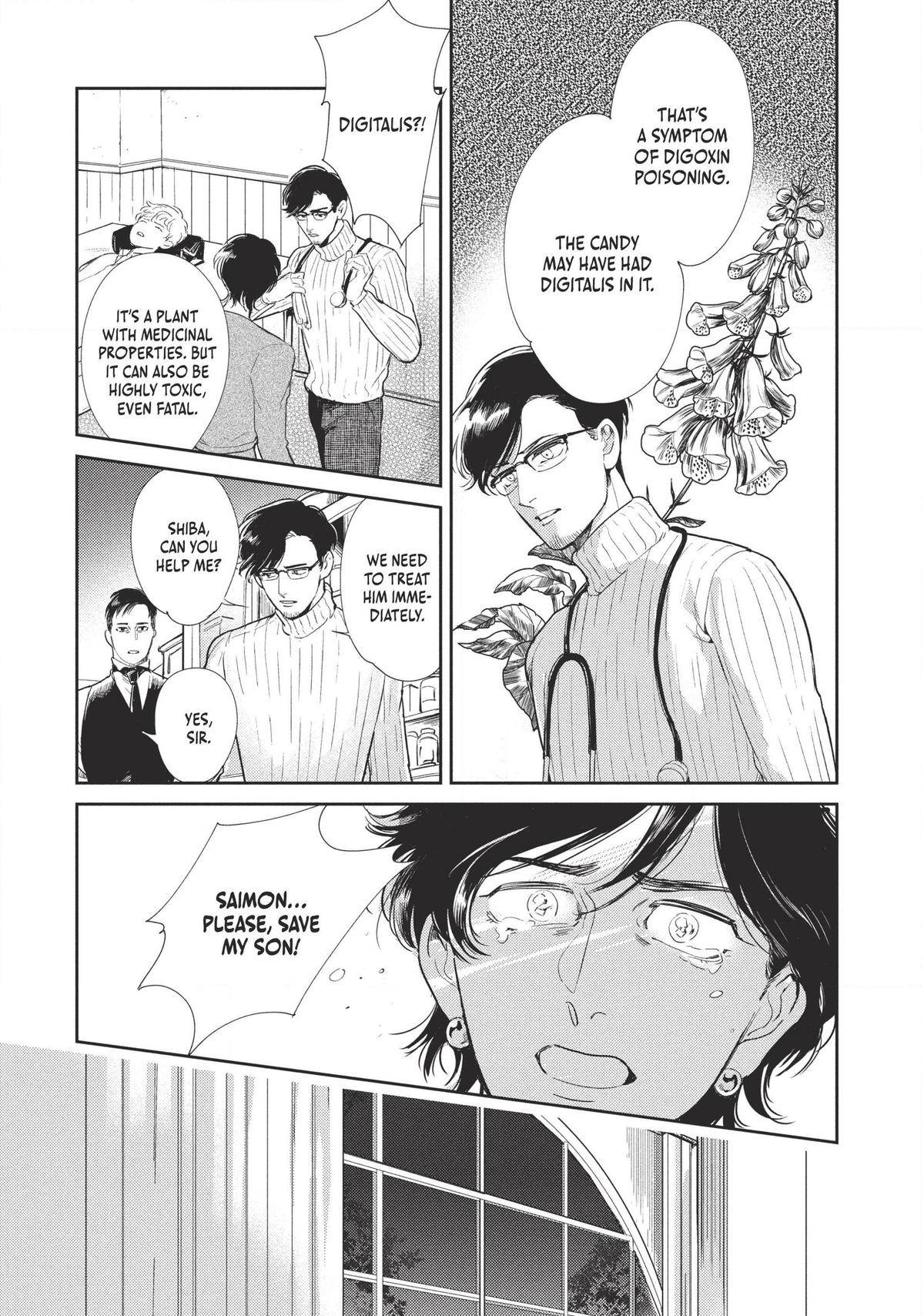 Omega Megaera Chapter 6 14