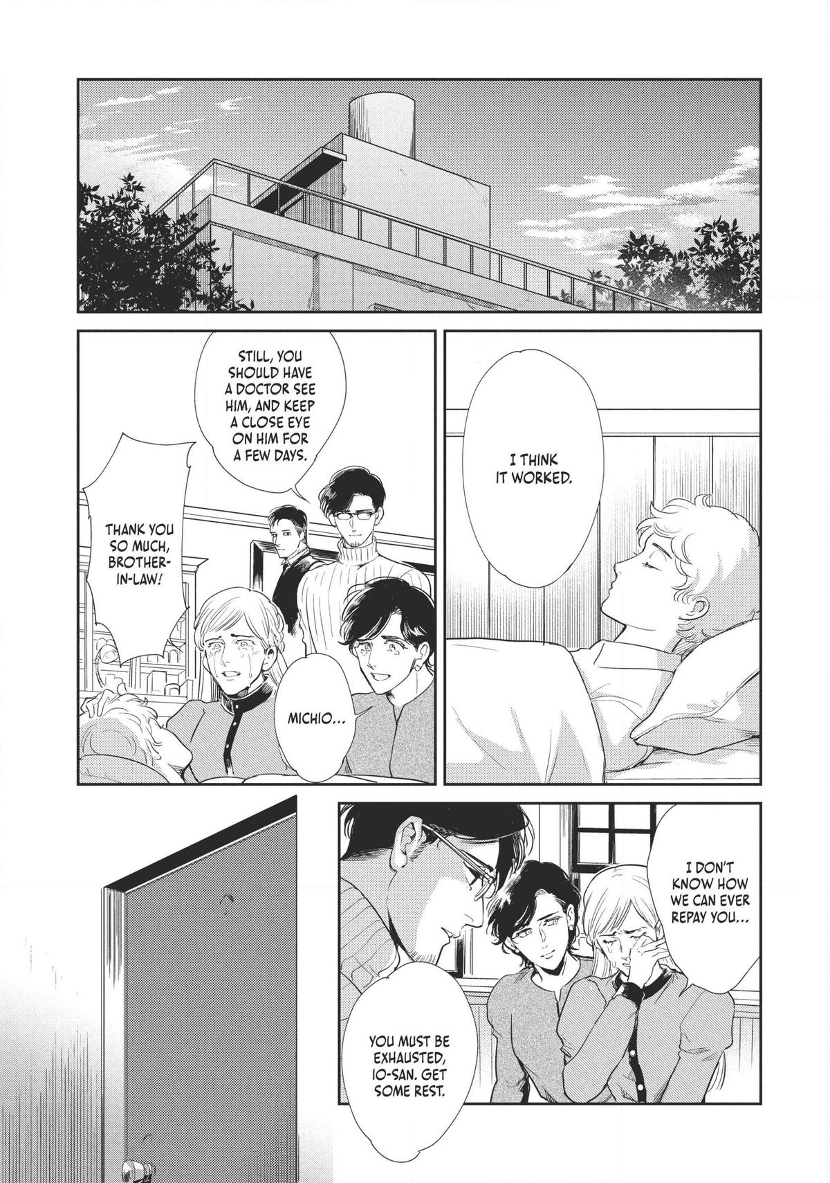 Omega Megaera Chapter 6 15