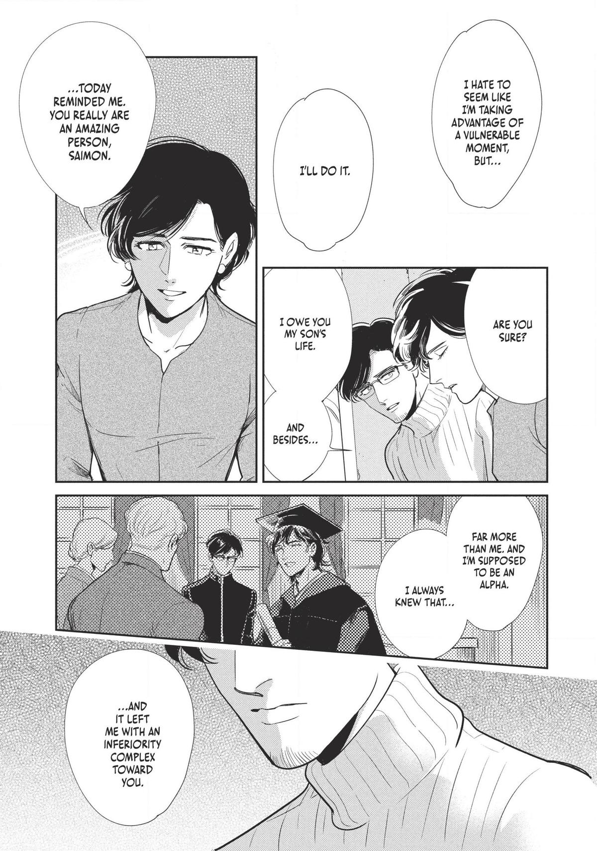 Omega Megaera Chapter 6 17