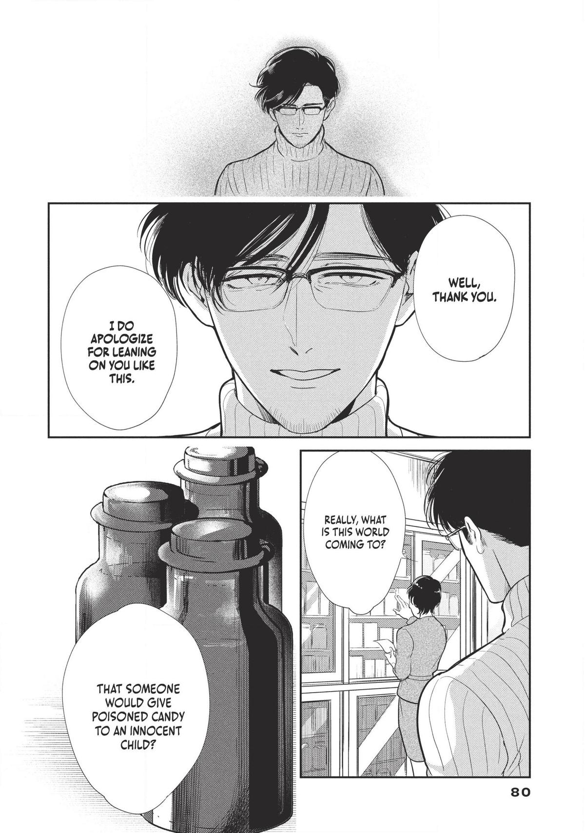 Omega Megaera Chapter 6 18