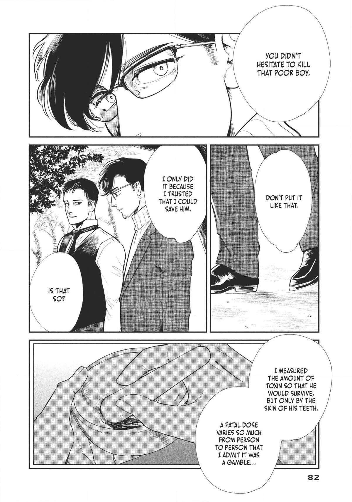 Omega Megaera Chapter 6 20