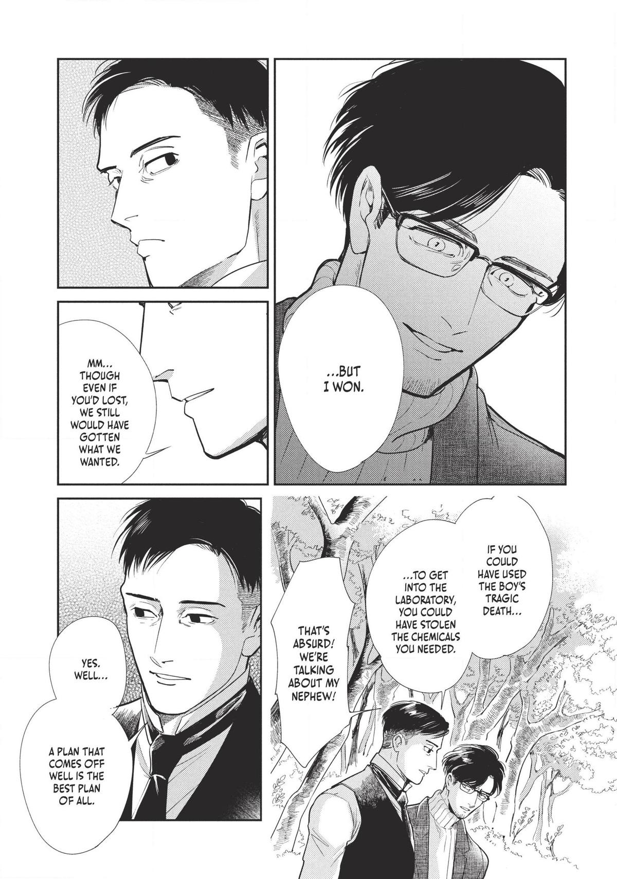 Omega Megaera Chapter 6 21