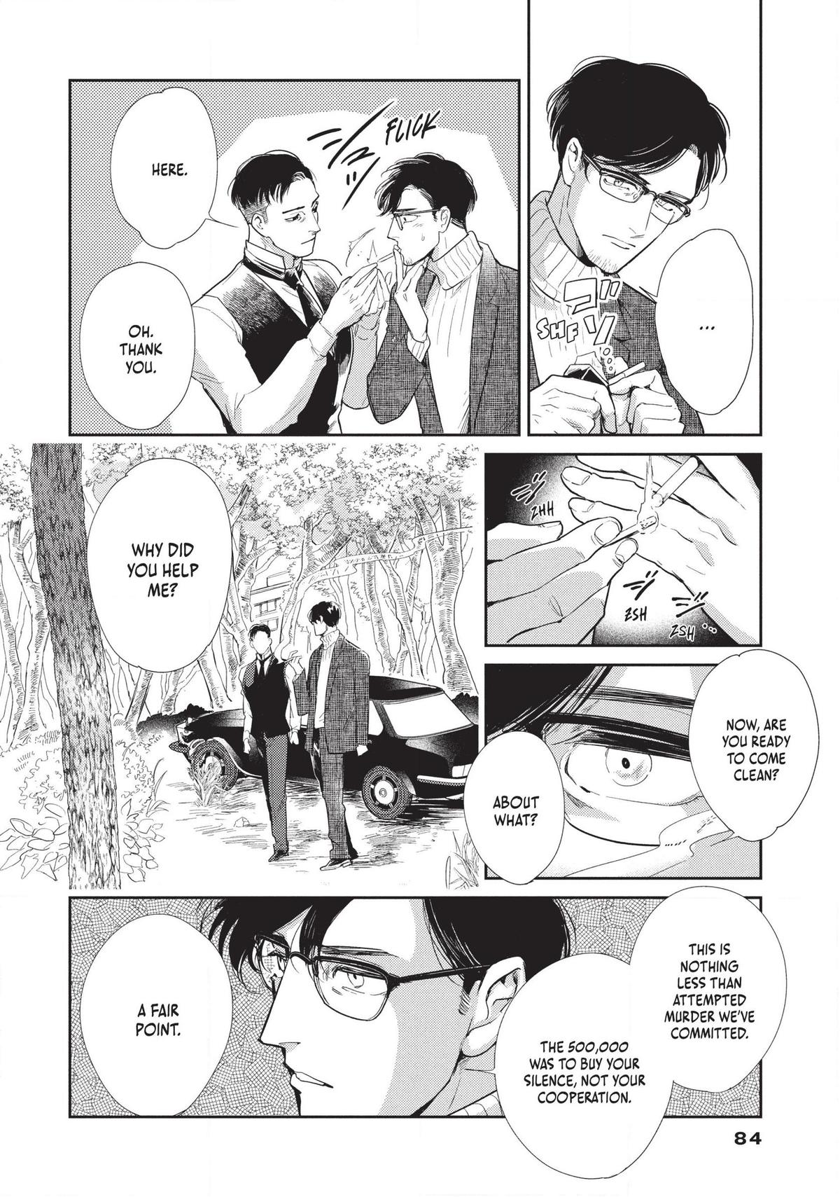 Omega Megaera Chapter 6 22