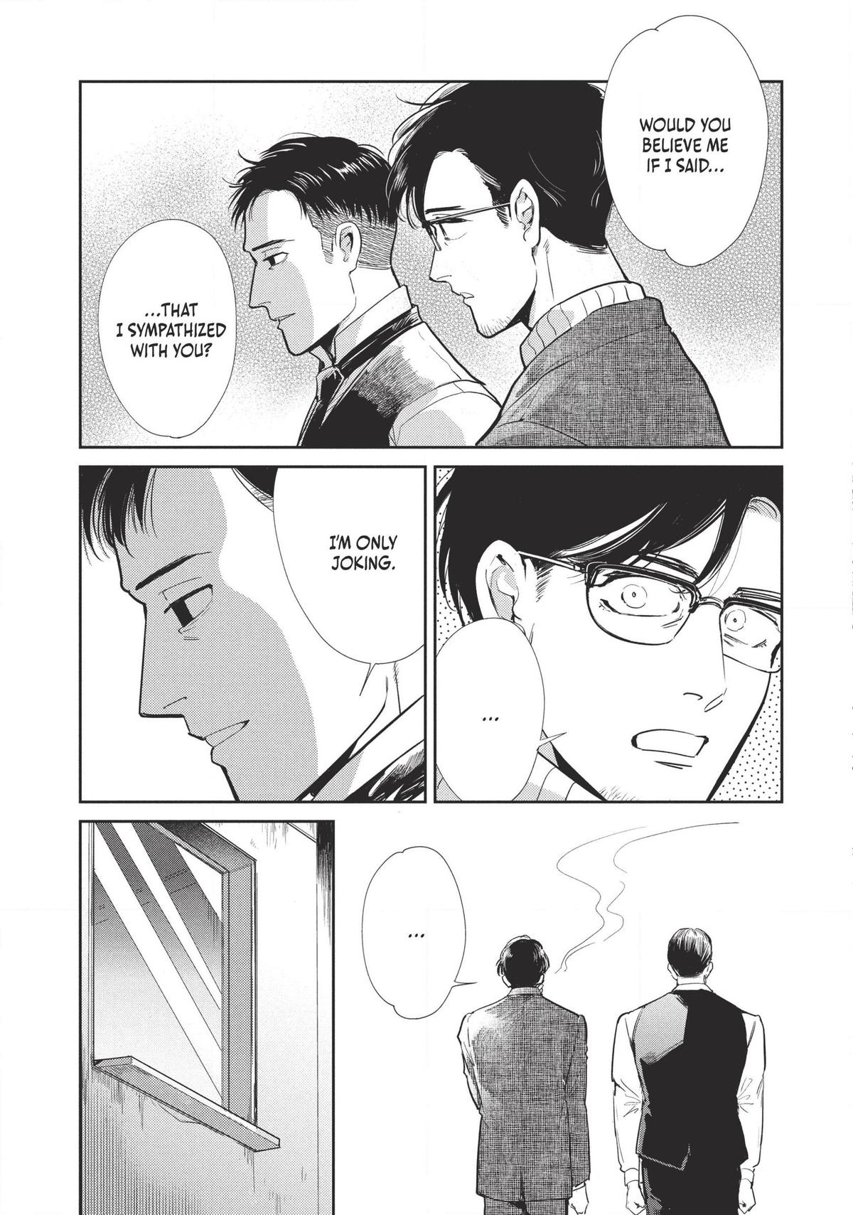 Omega Megaera Chapter 6 23