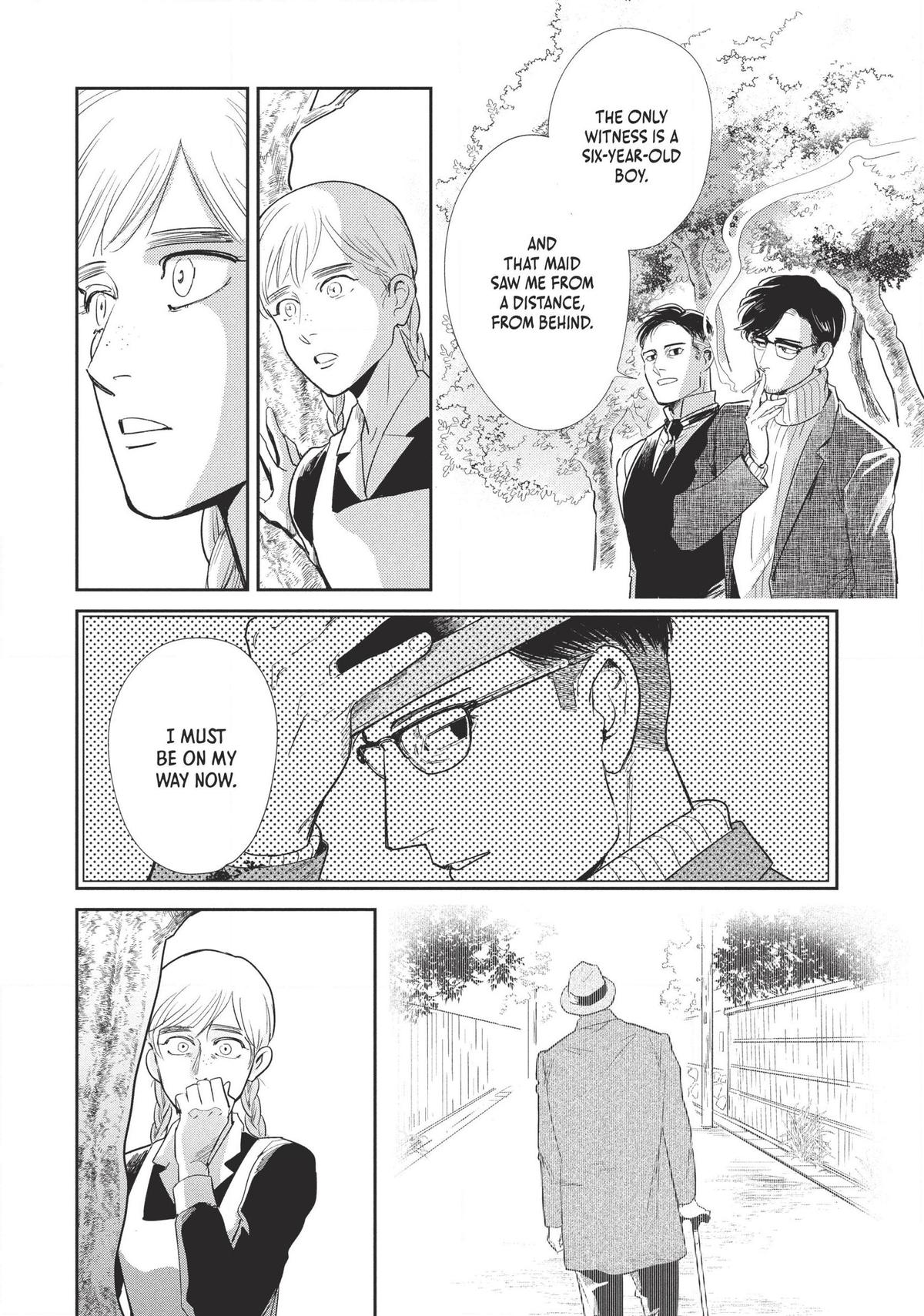 Omega Megaera Chapter 6 26