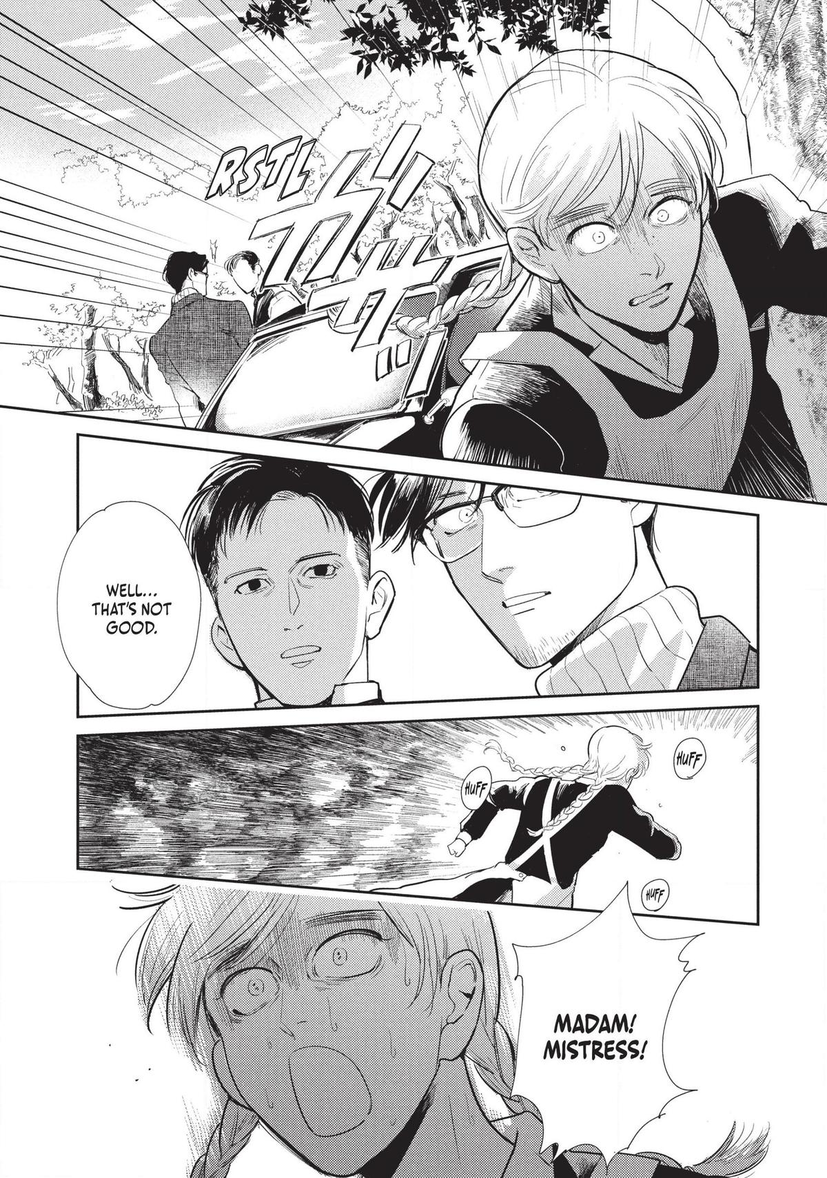 Omega Megaera Chapter 6 27